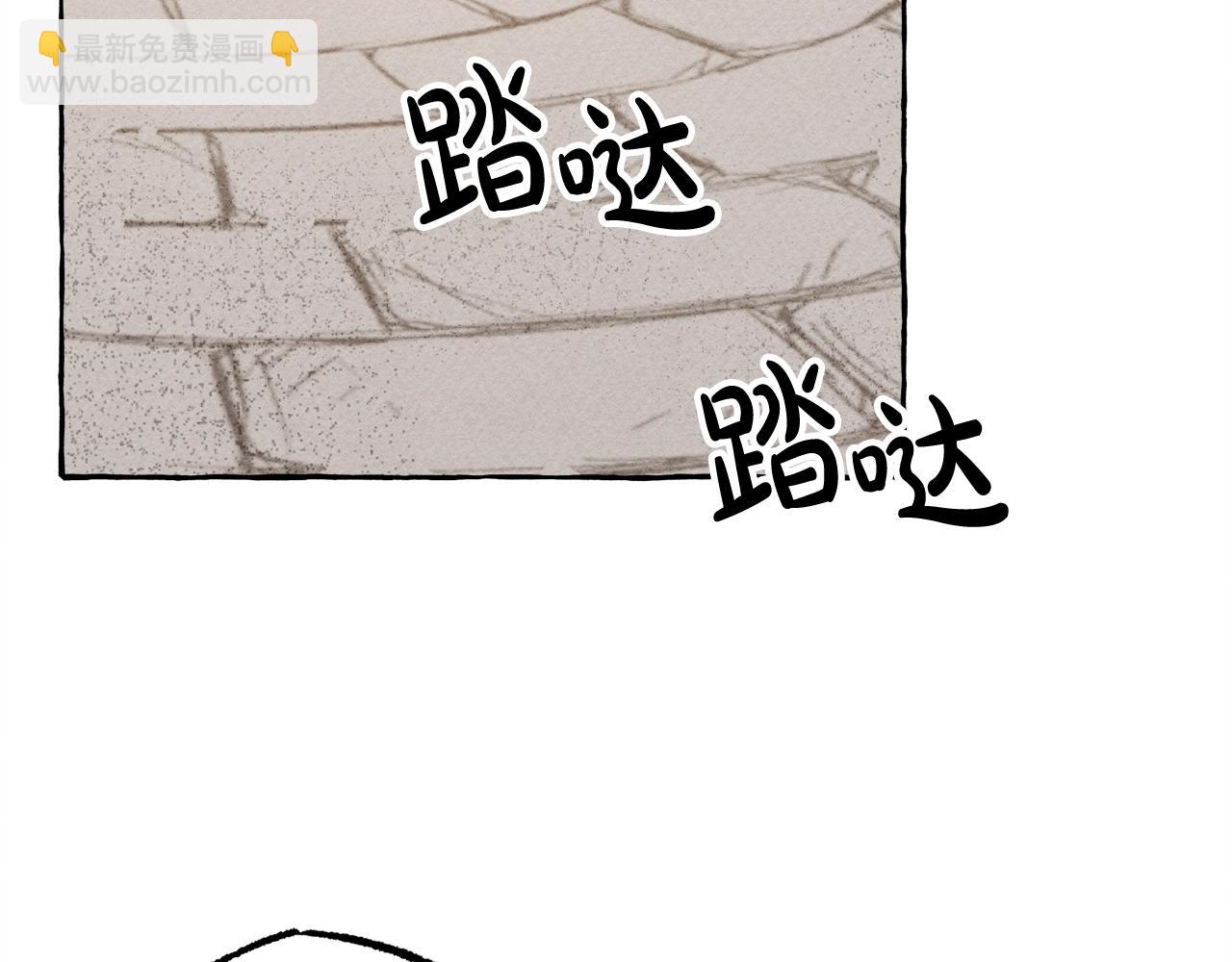 第2话 找不到妈妈了？73