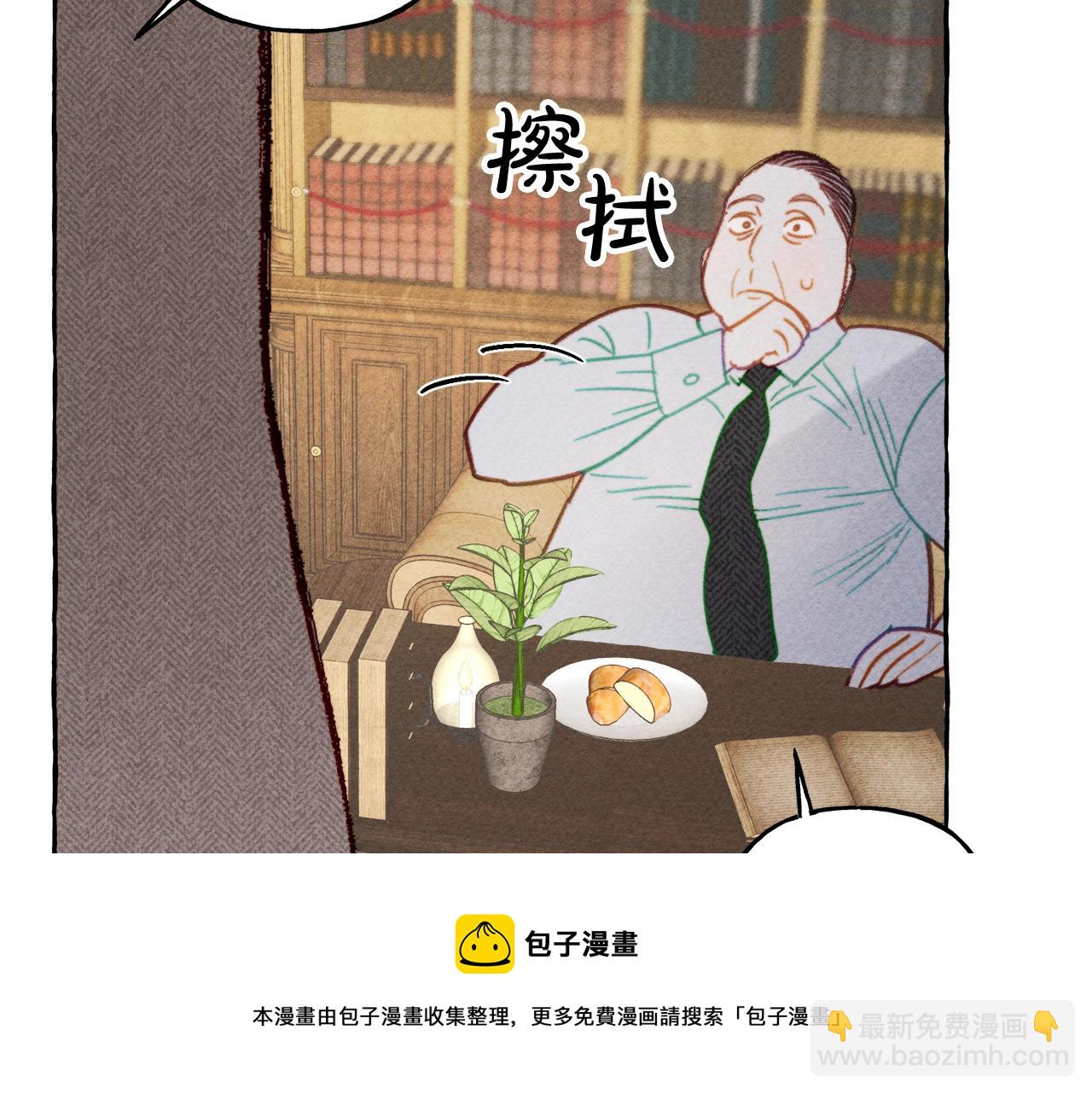 第2话 找不到妈妈了？76