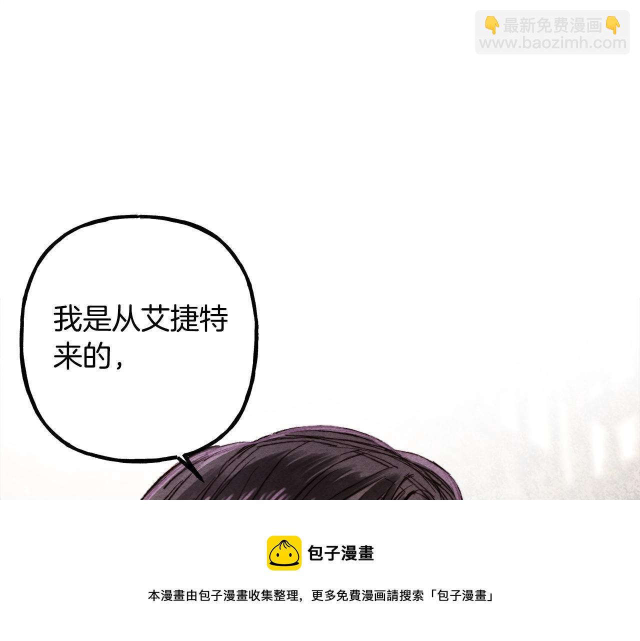 第2话 找不到妈妈了？80