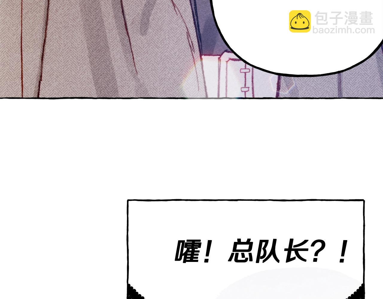 第2话 找不到妈妈了？83