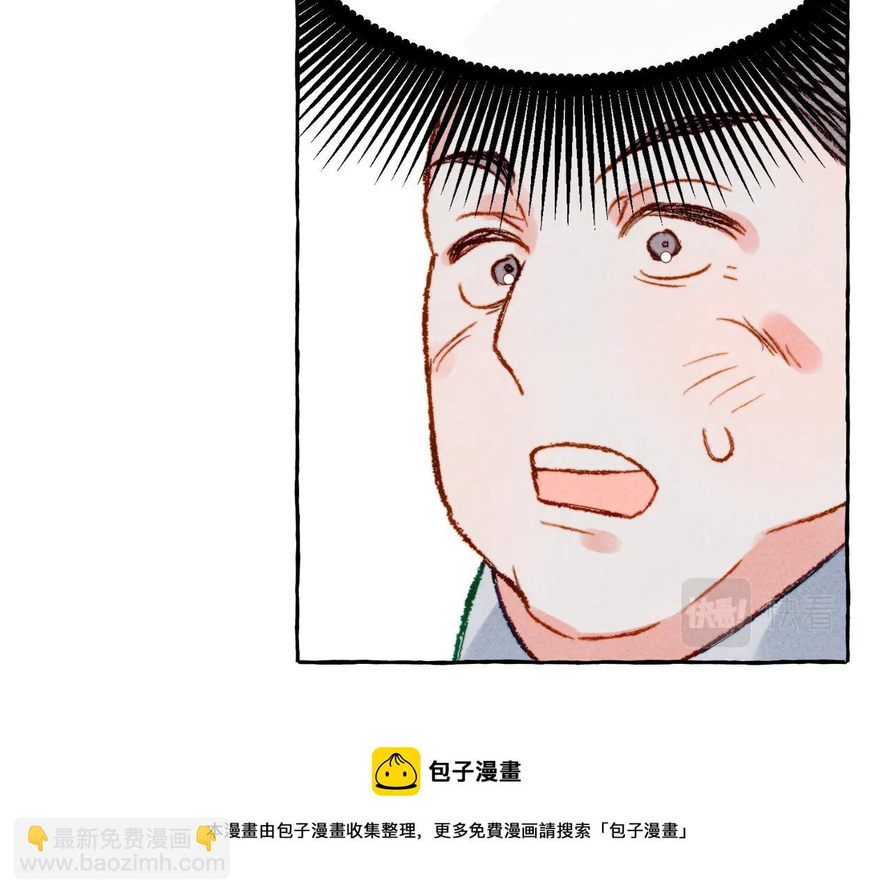 第2话 找不到妈妈了？84