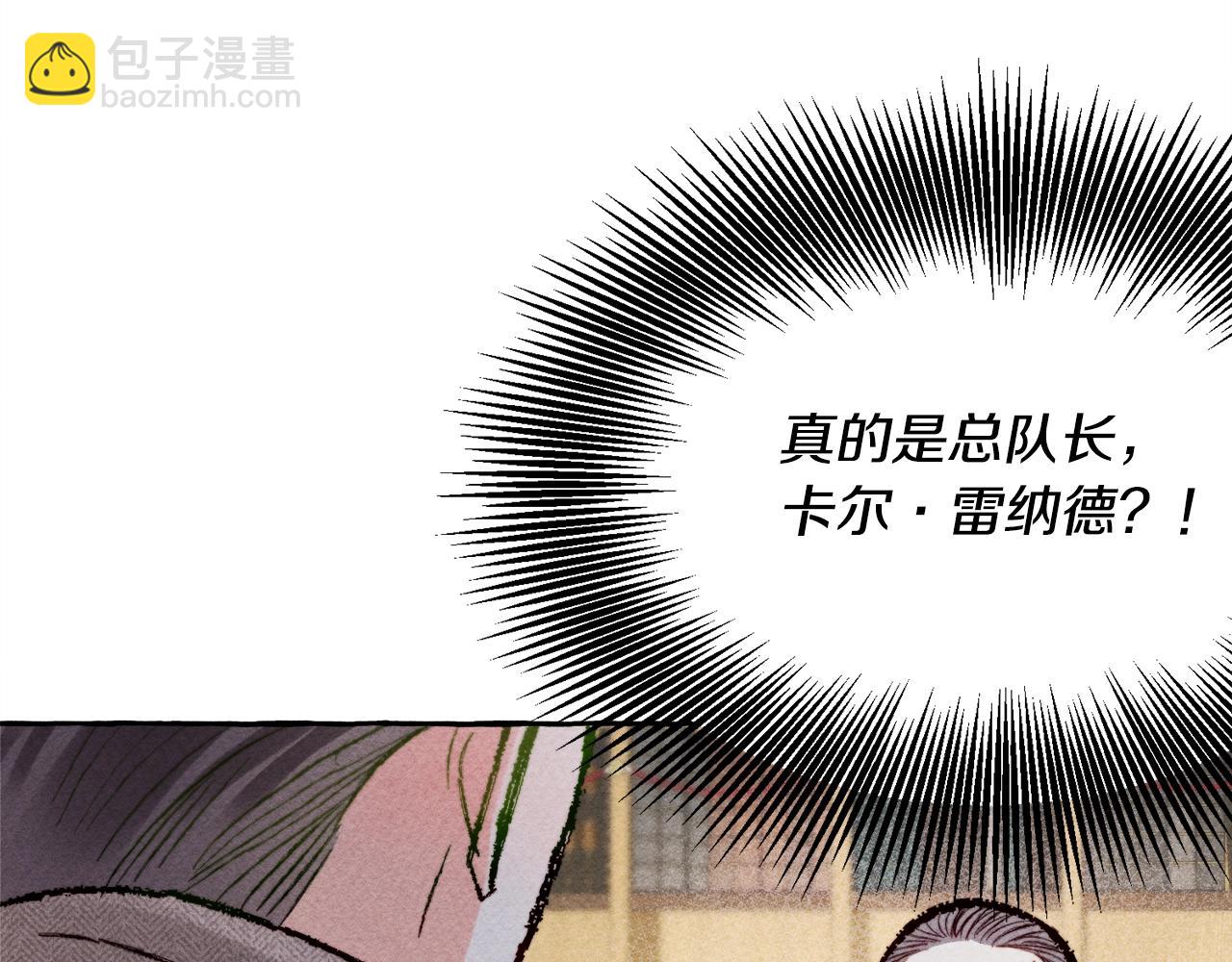 第2话 找不到妈妈了？90