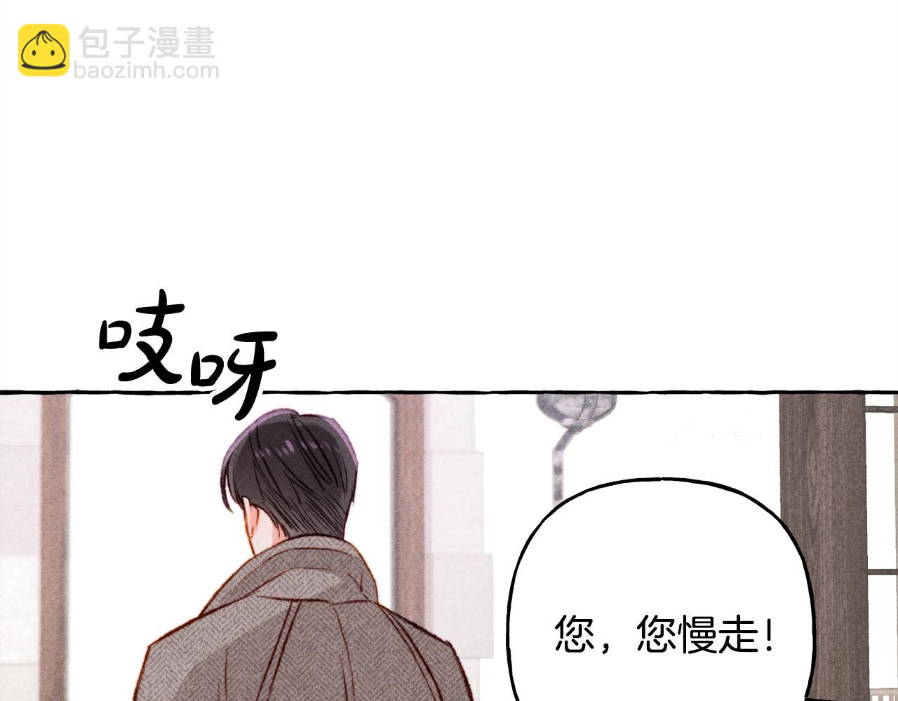 第2话 找不到妈妈了？98