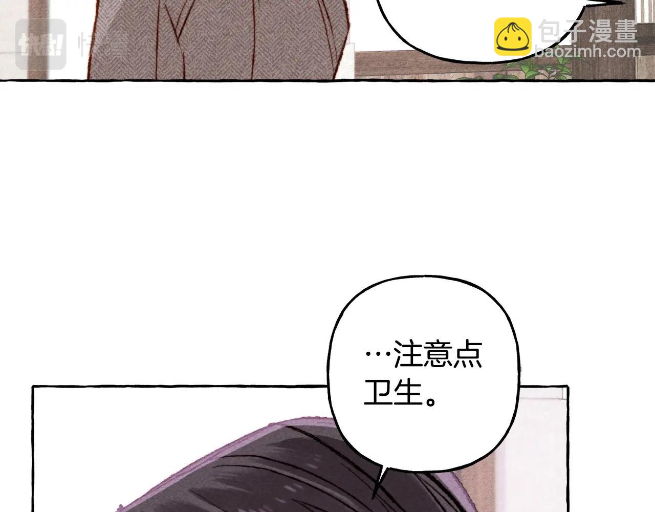 第2话 找不到妈妈了？99