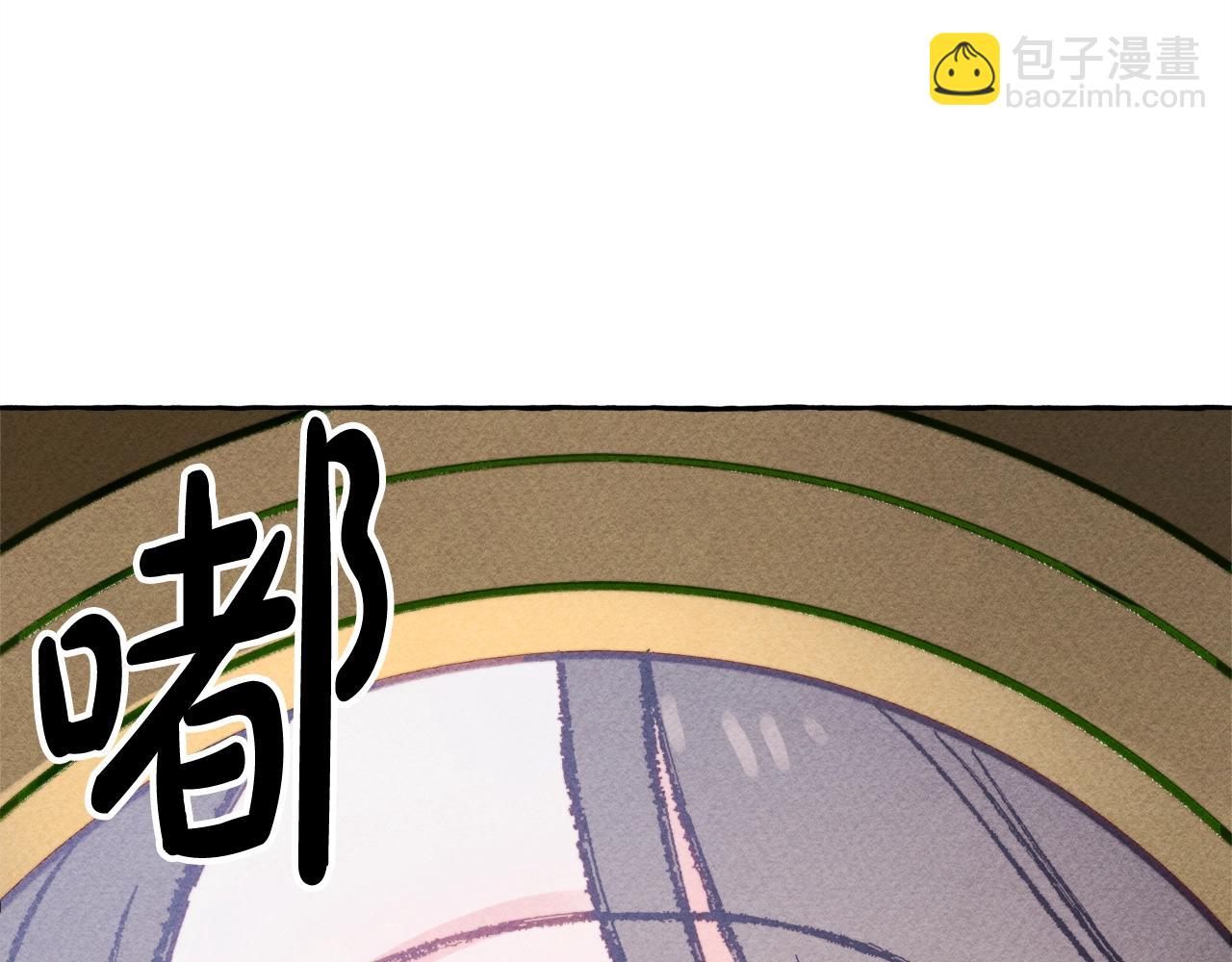 第3话 记在小本本上11