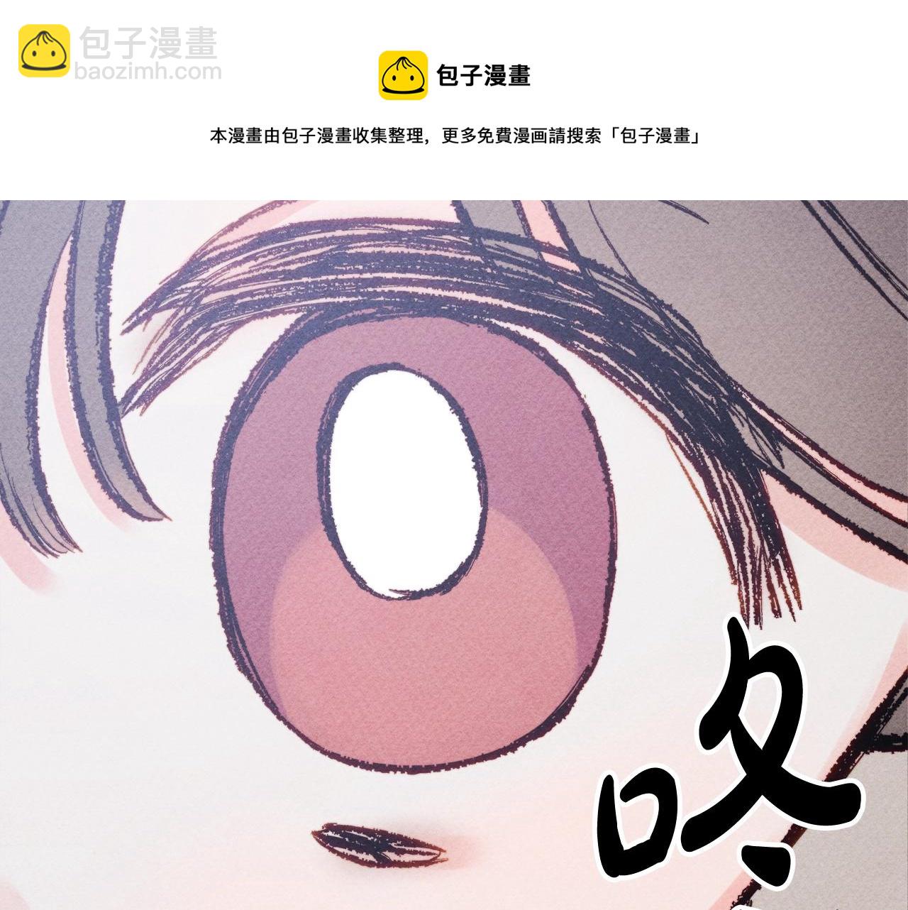 第3话 记在小本本上12