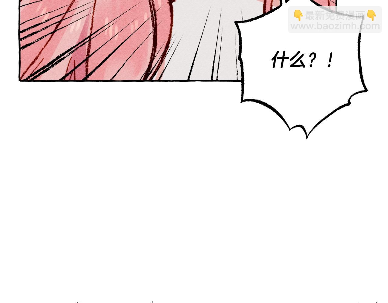 第3话 记在小本本上126