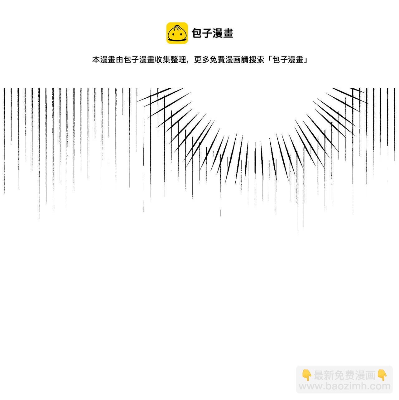 第3话 记在小本本上128