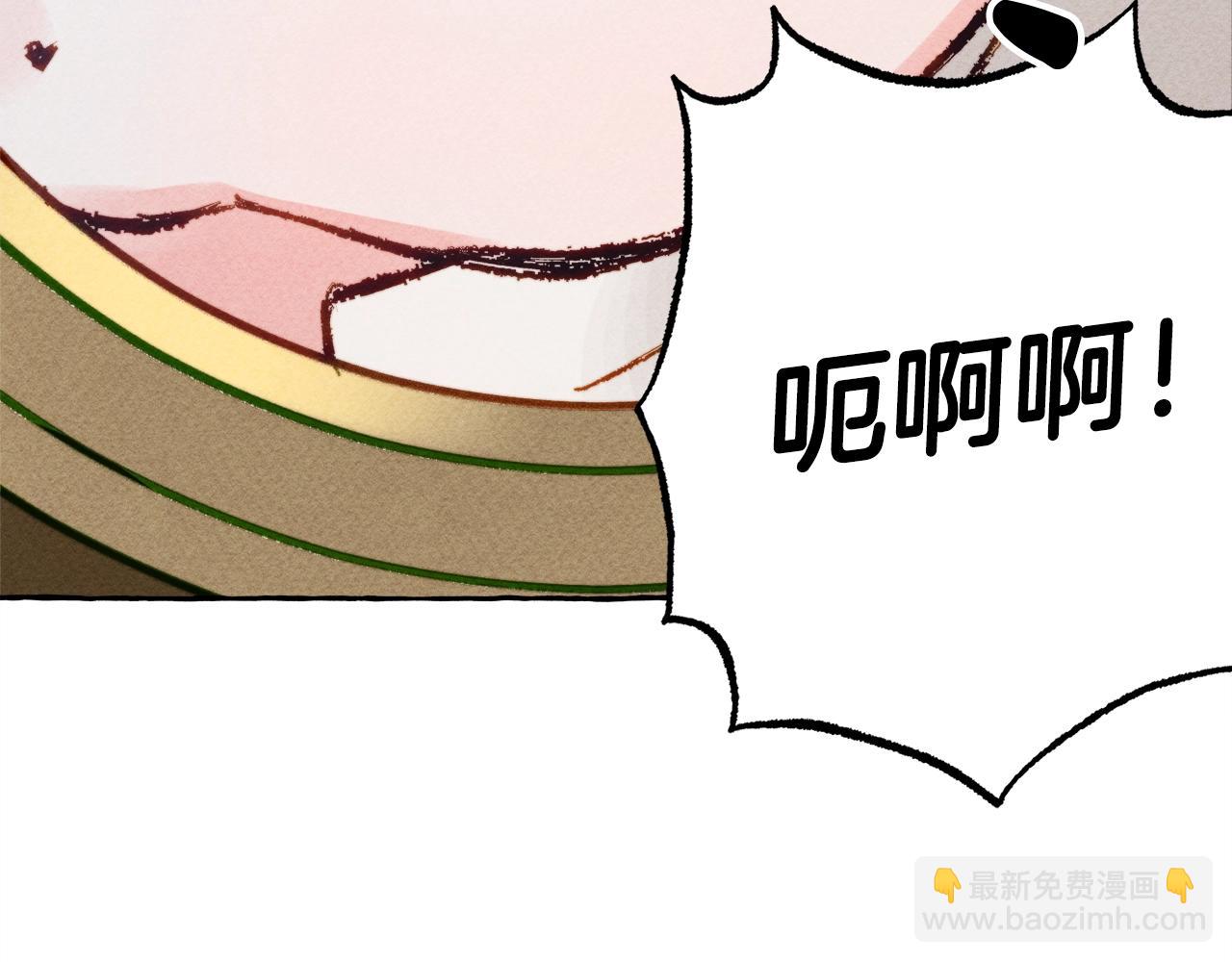 第3话 记在小本本上13