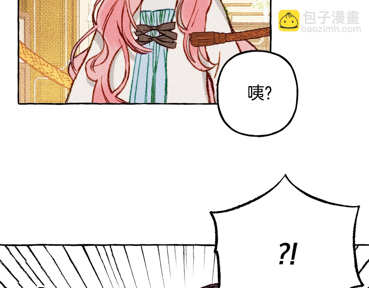 第3话 记在小本本上146