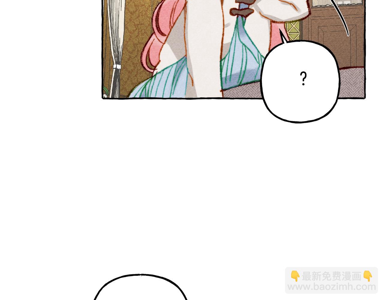 第3话 记在小本本上157