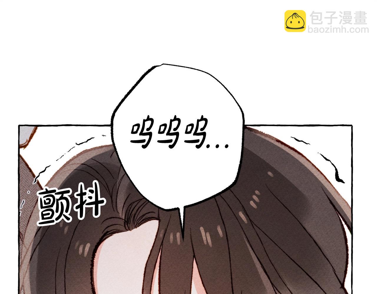 第3话 记在小本本上22