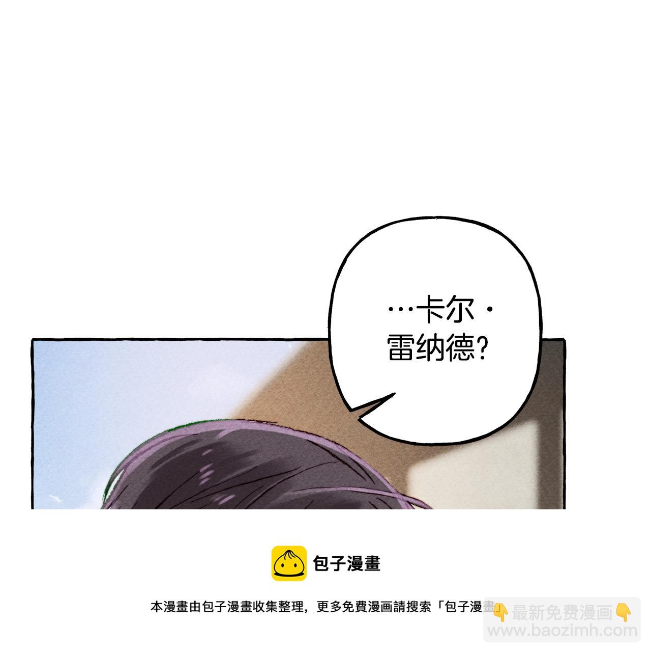 第3话 记在小本本上32