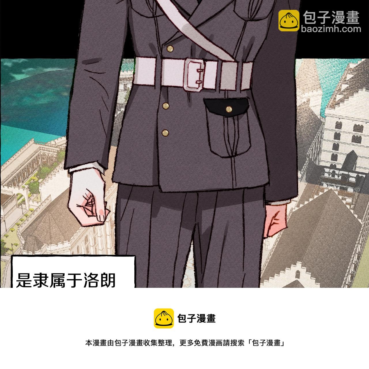 第3话 记在小本本上44