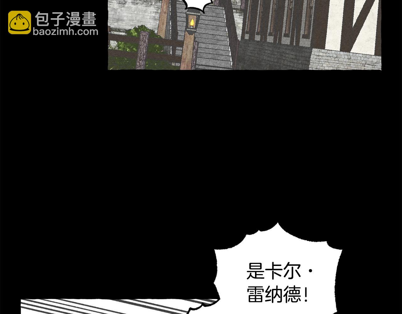 第3话 记在小本本上53