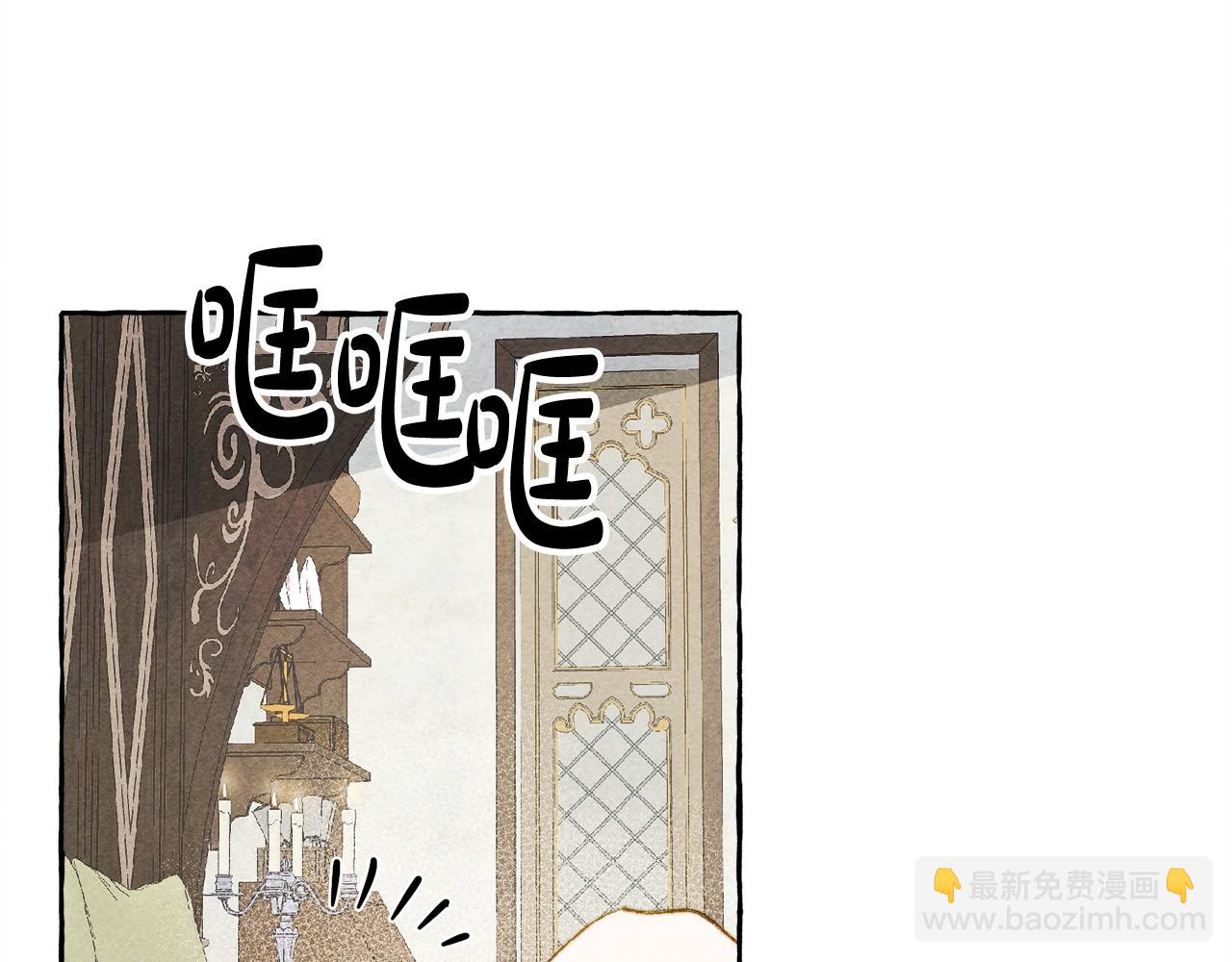 第3话 记在小本本上6