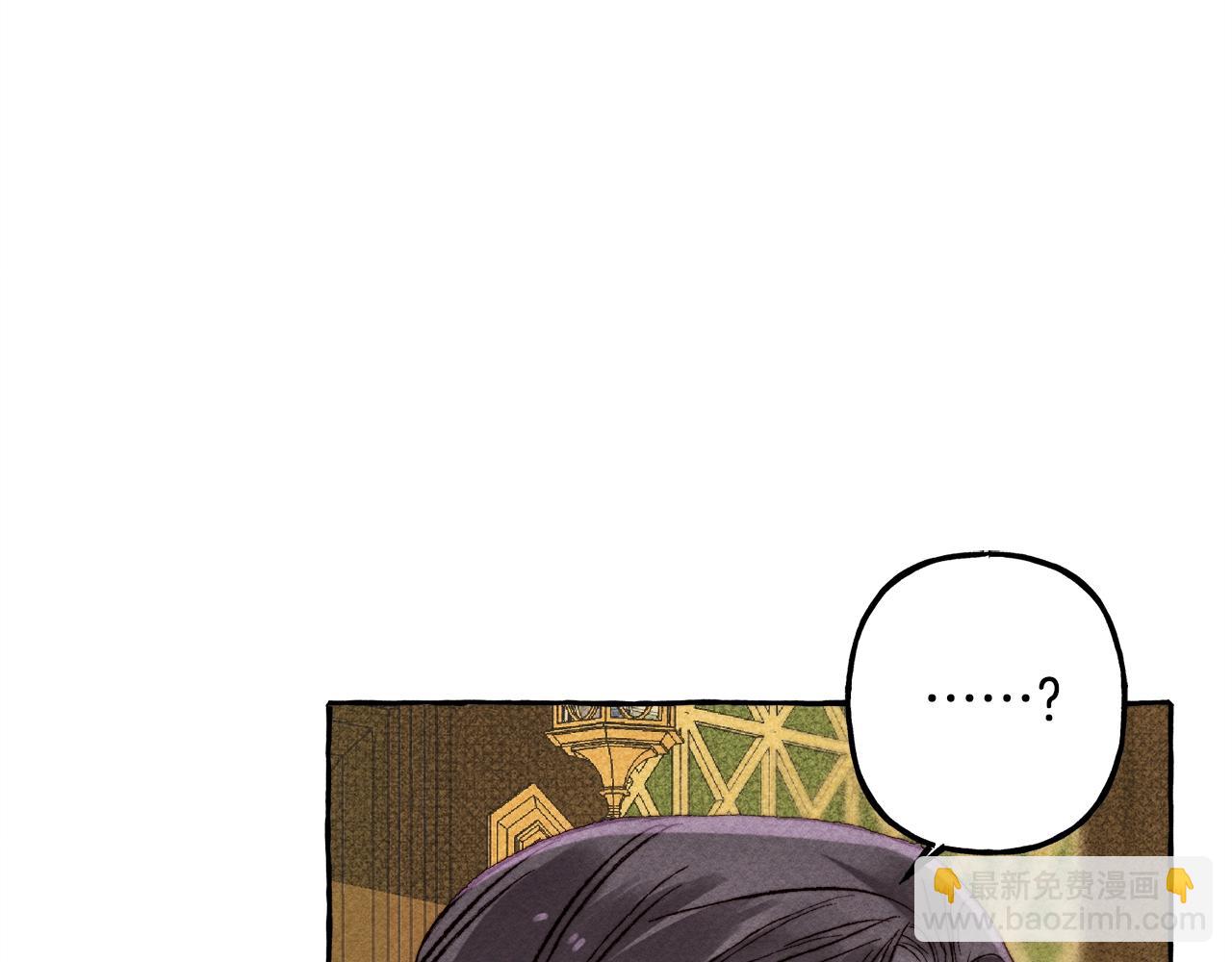第3话 记在小本本上74
