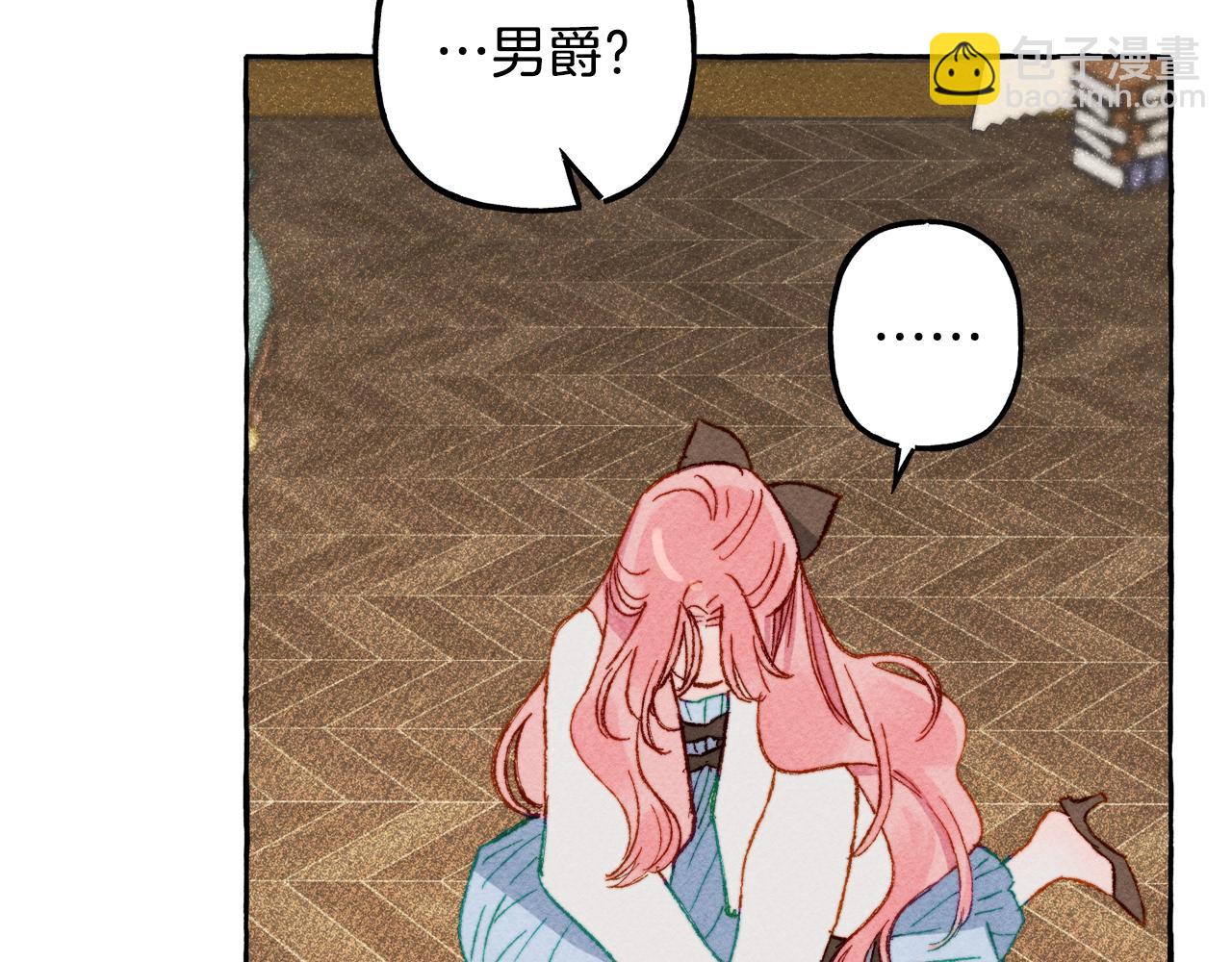 第4话 不能随便杀人！10