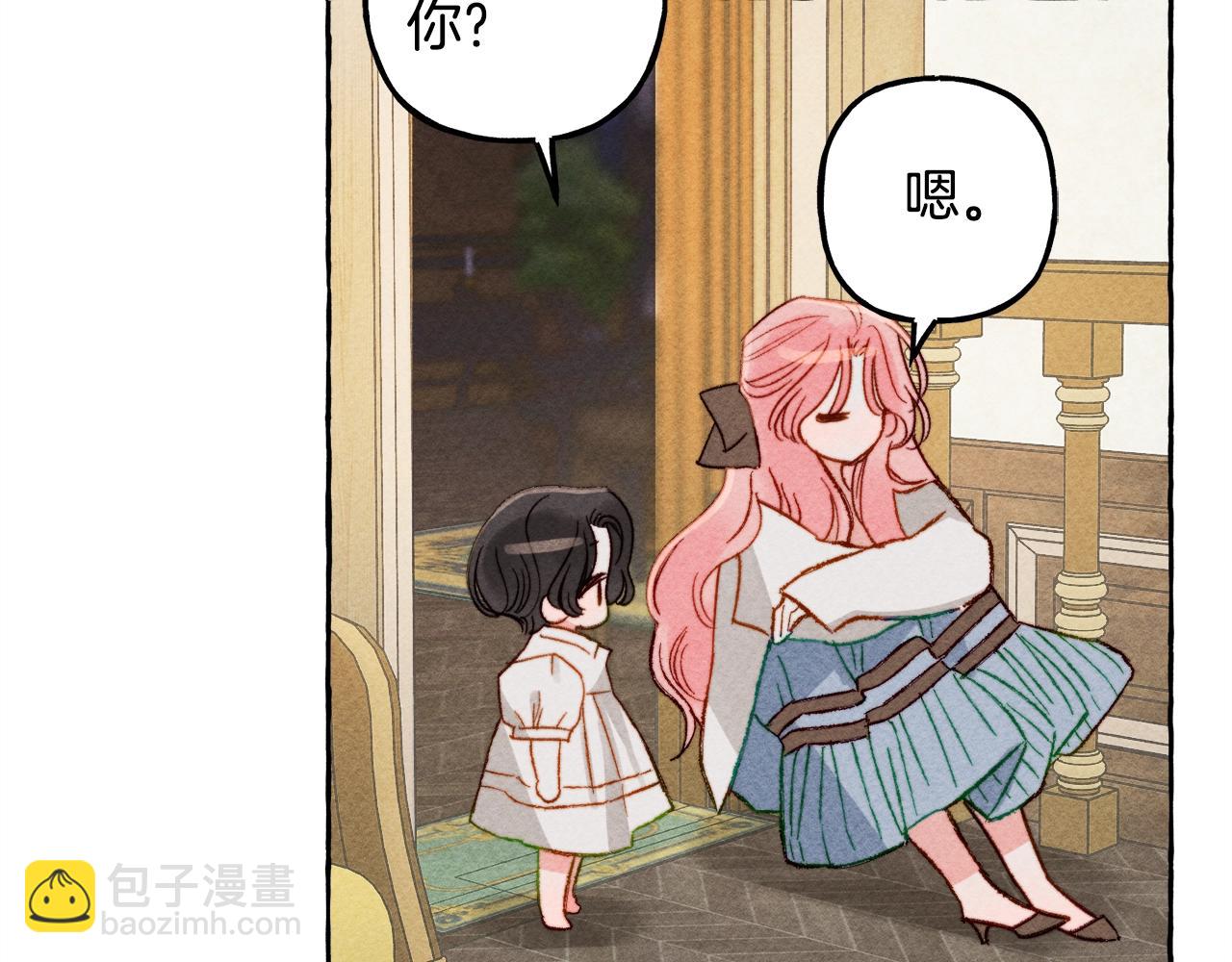 第4话 不能随便杀人！113