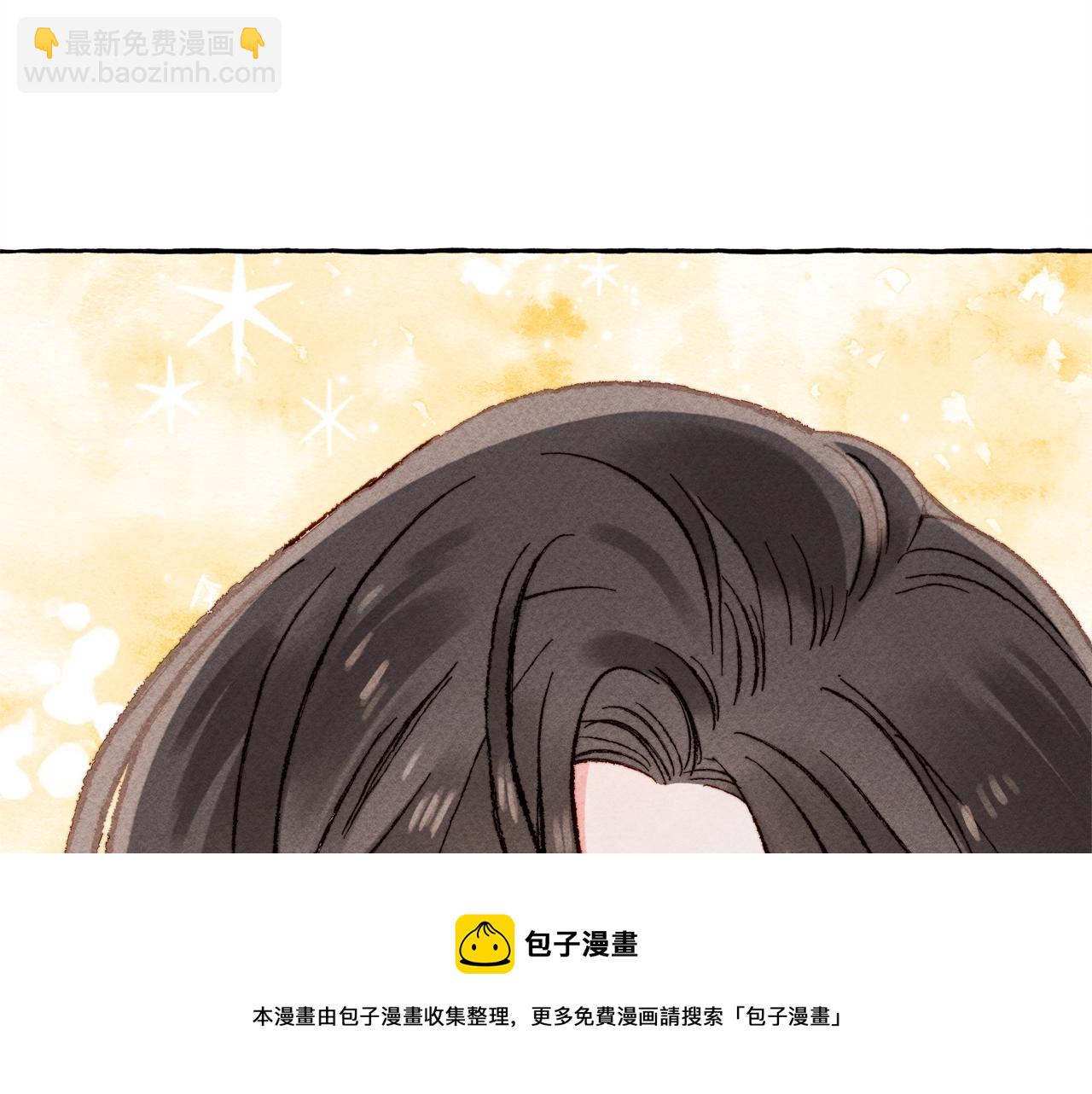 第4话 不能随便杀人！132