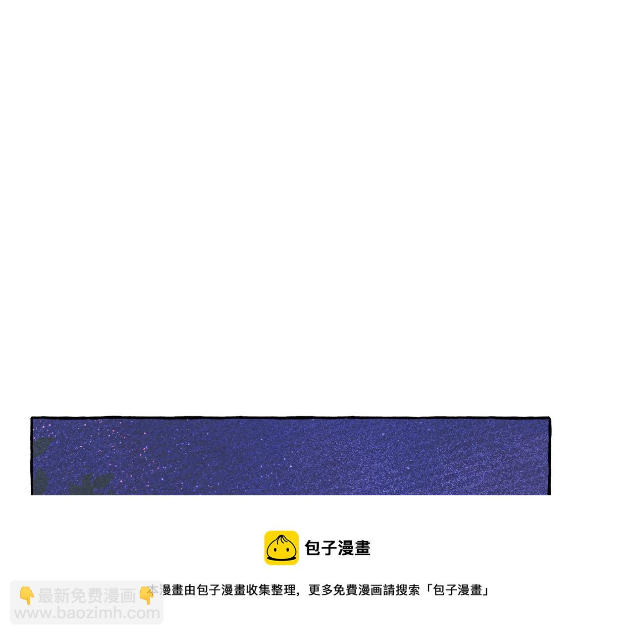 第4话 不能随便杀人！136