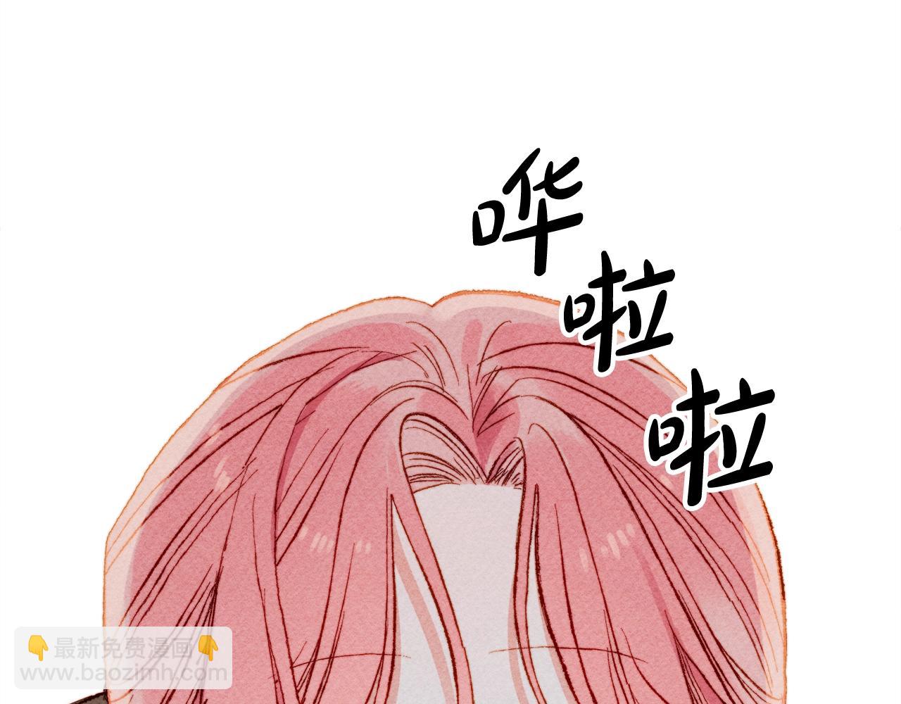 第4话 不能随便杀人！14