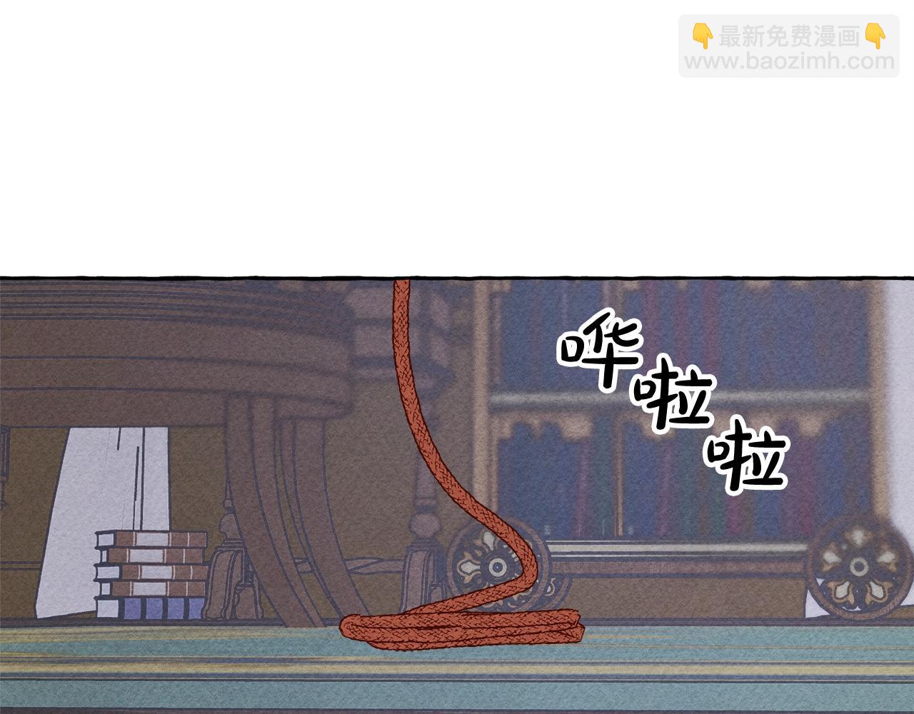 第4话 不能随便杀人！142