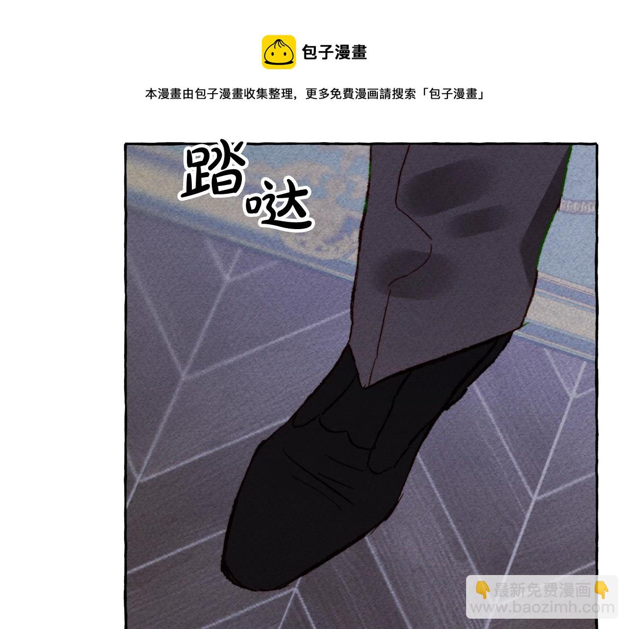 第4话 不能随便杀人！144