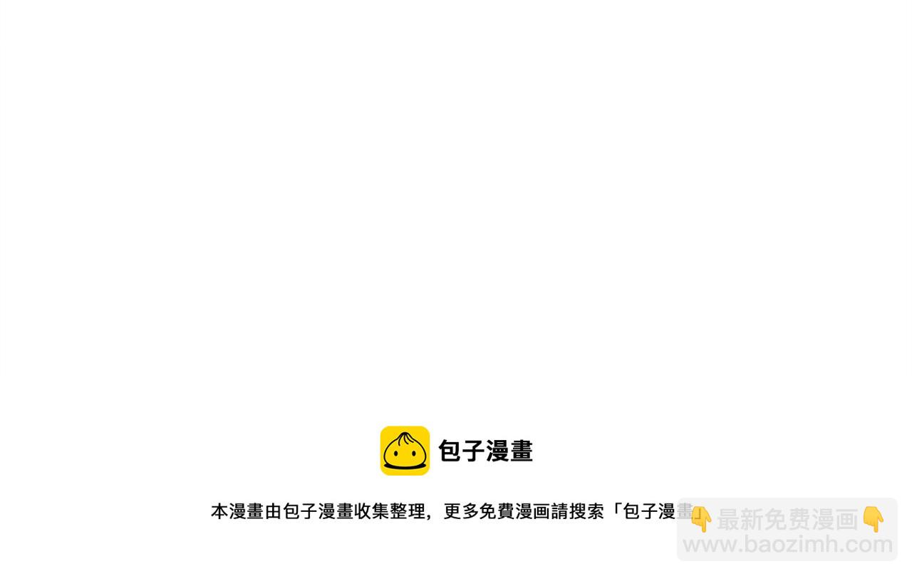 第4话 不能随便杀人！149