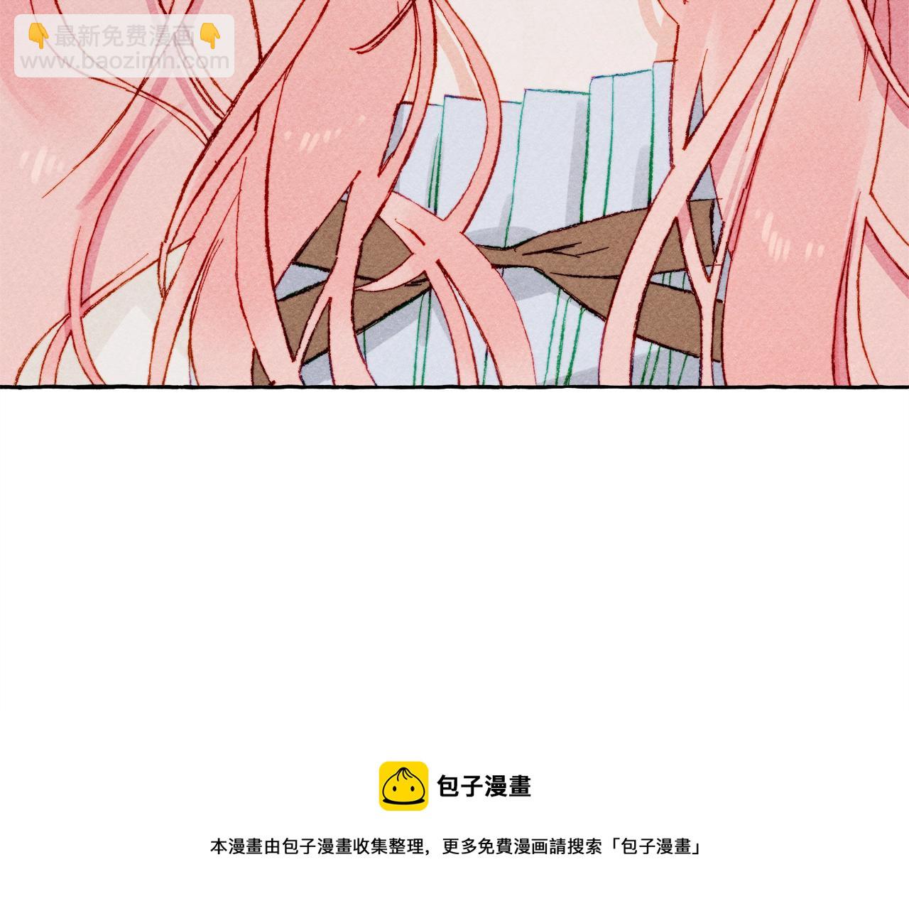 第4话 不能随便杀人！16