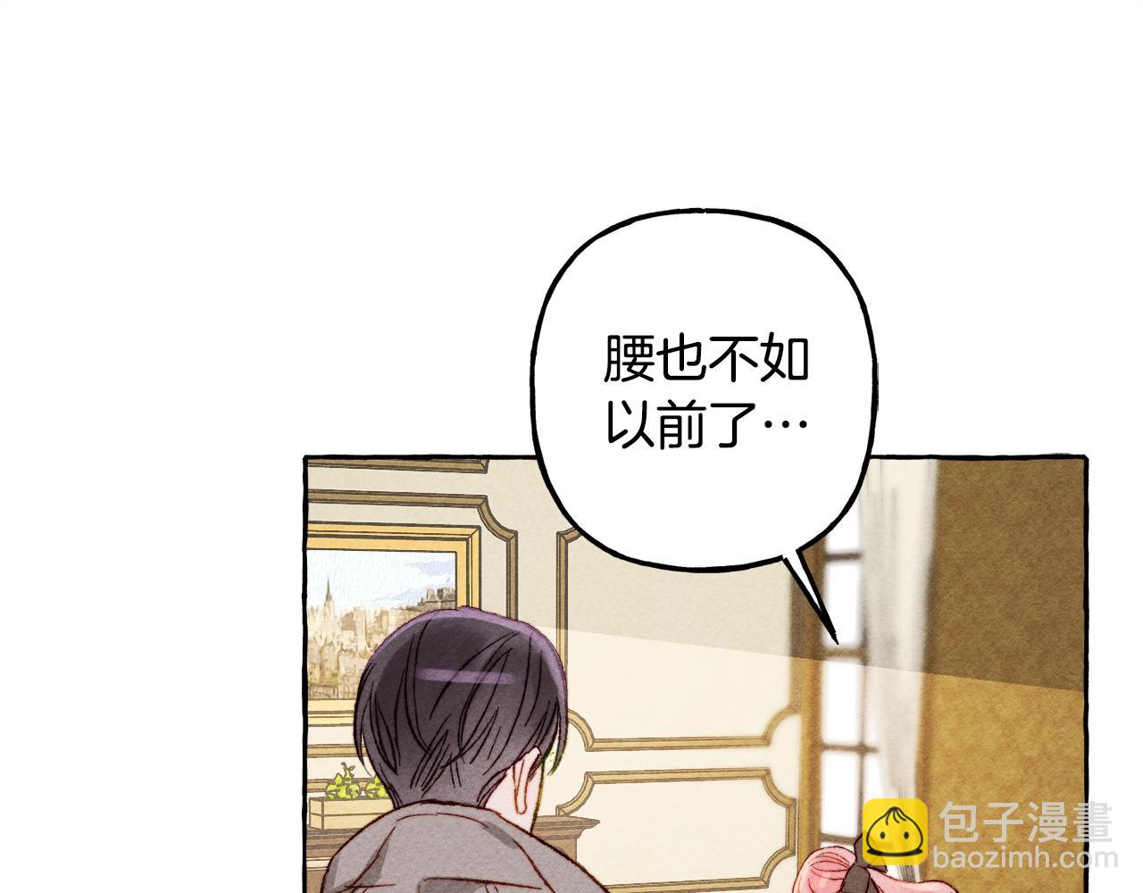 第4话 不能随便杀人！21