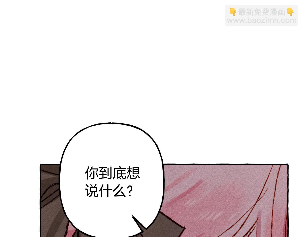 第4话 不能随便杀人！25