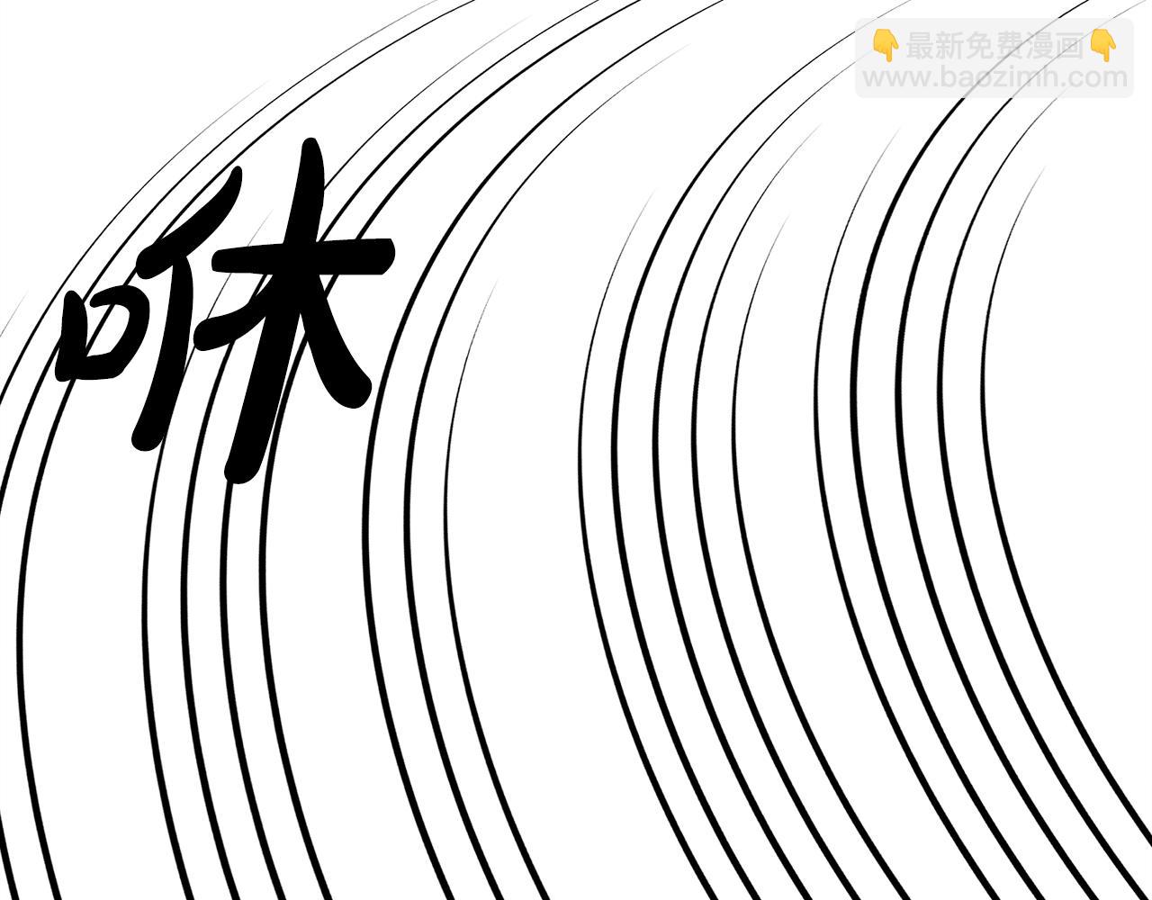 第4话 不能随便杀人！31