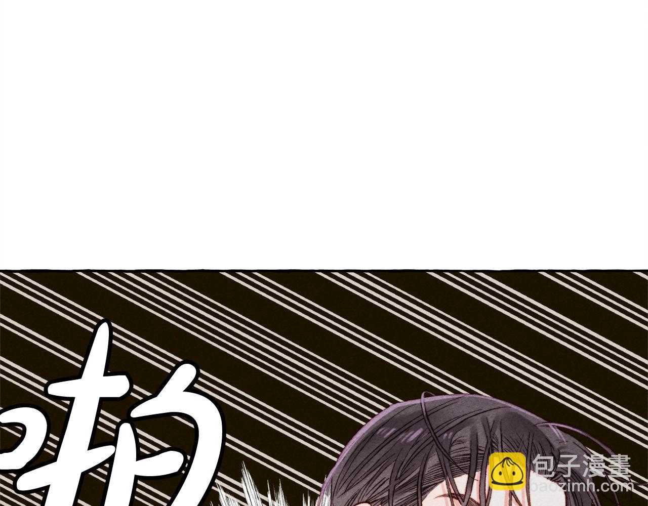 第4话 不能随便杀人！34