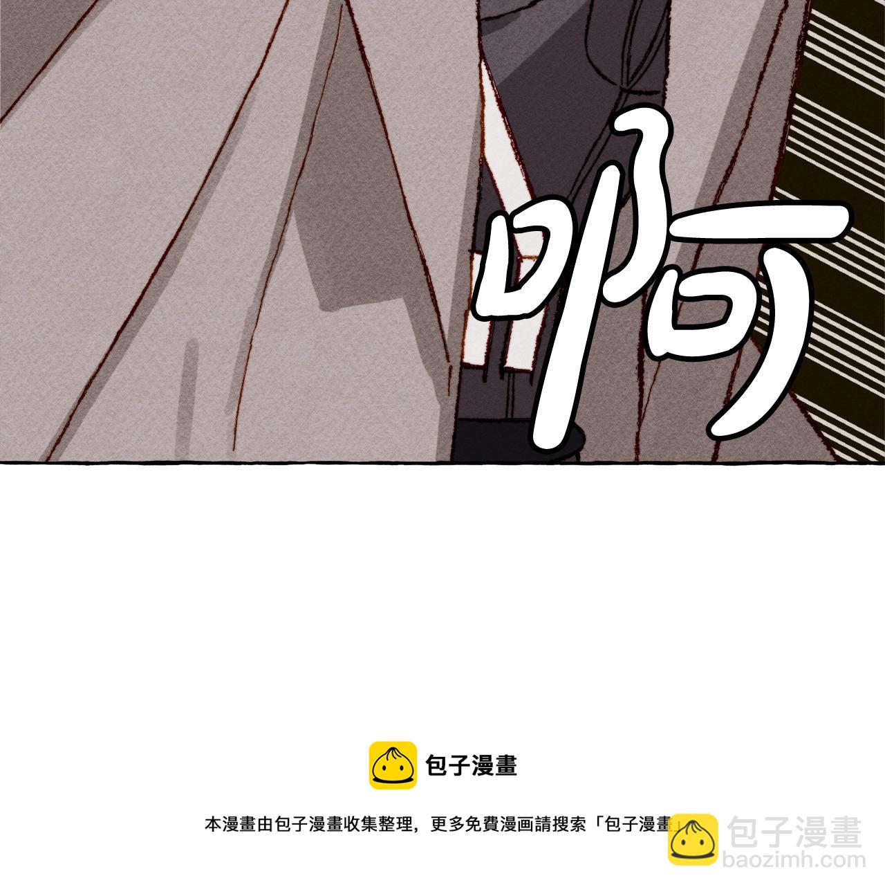 第4话 不能随便杀人！36