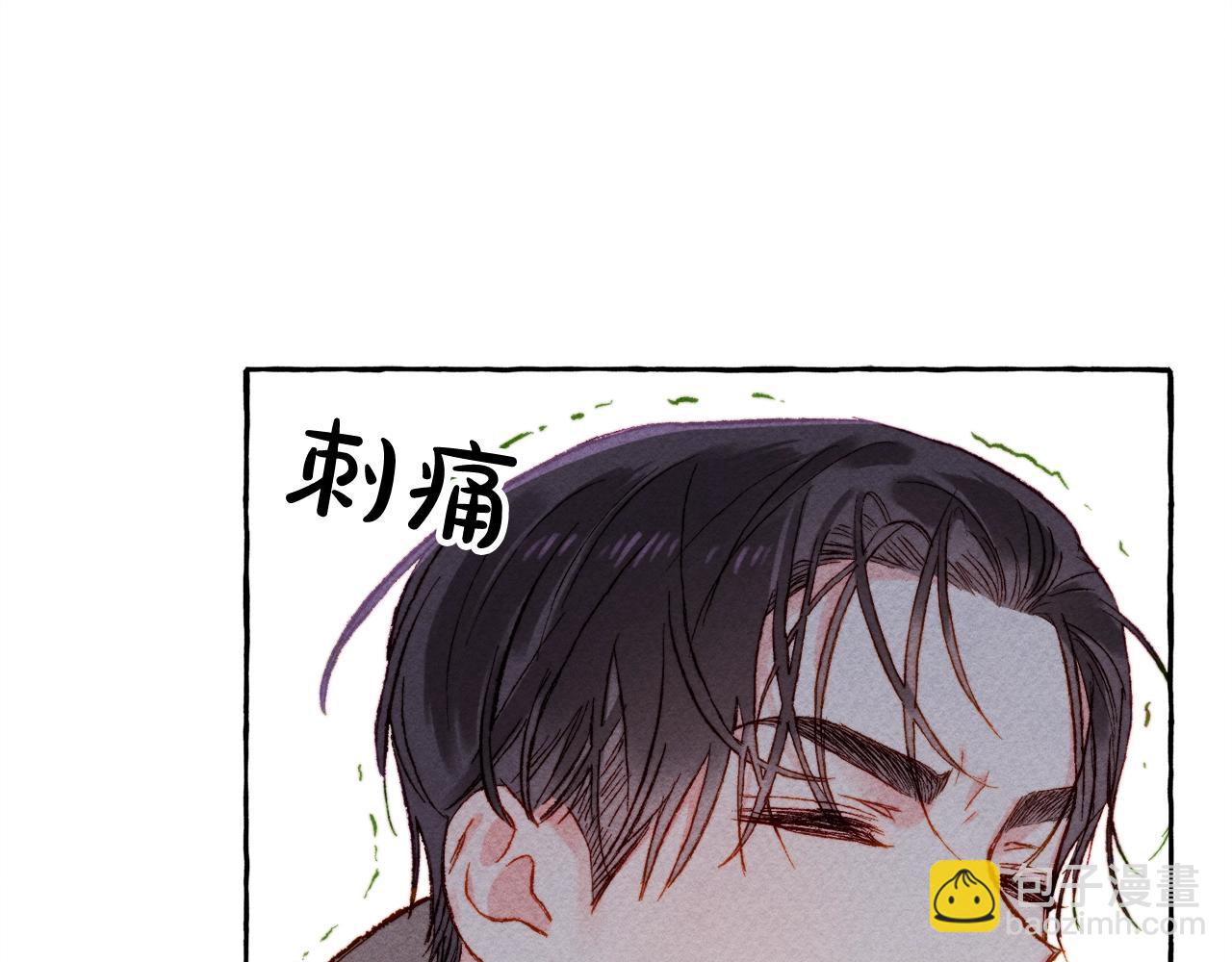 第4话 不能随便杀人！38