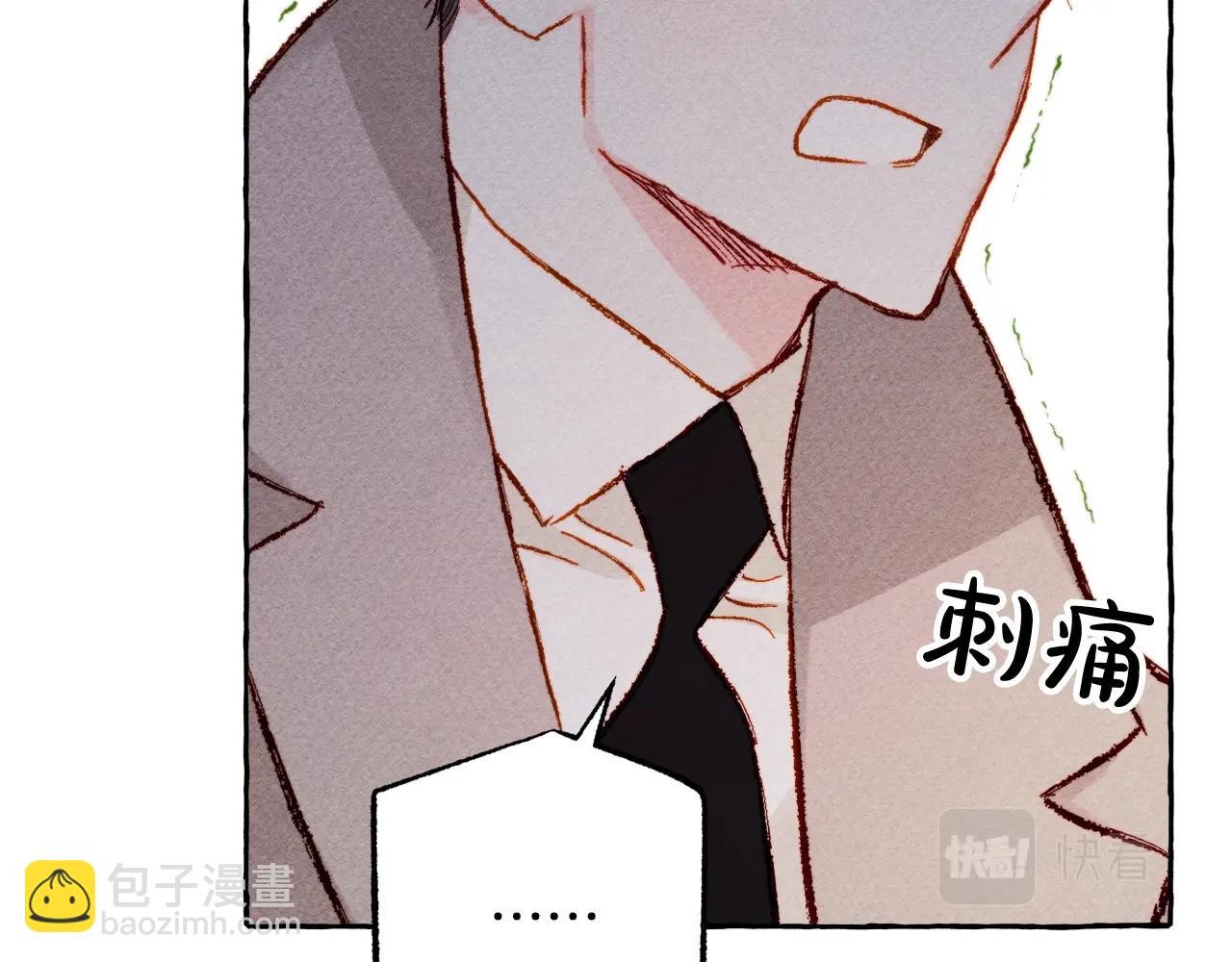 第4话 不能随便杀人！39