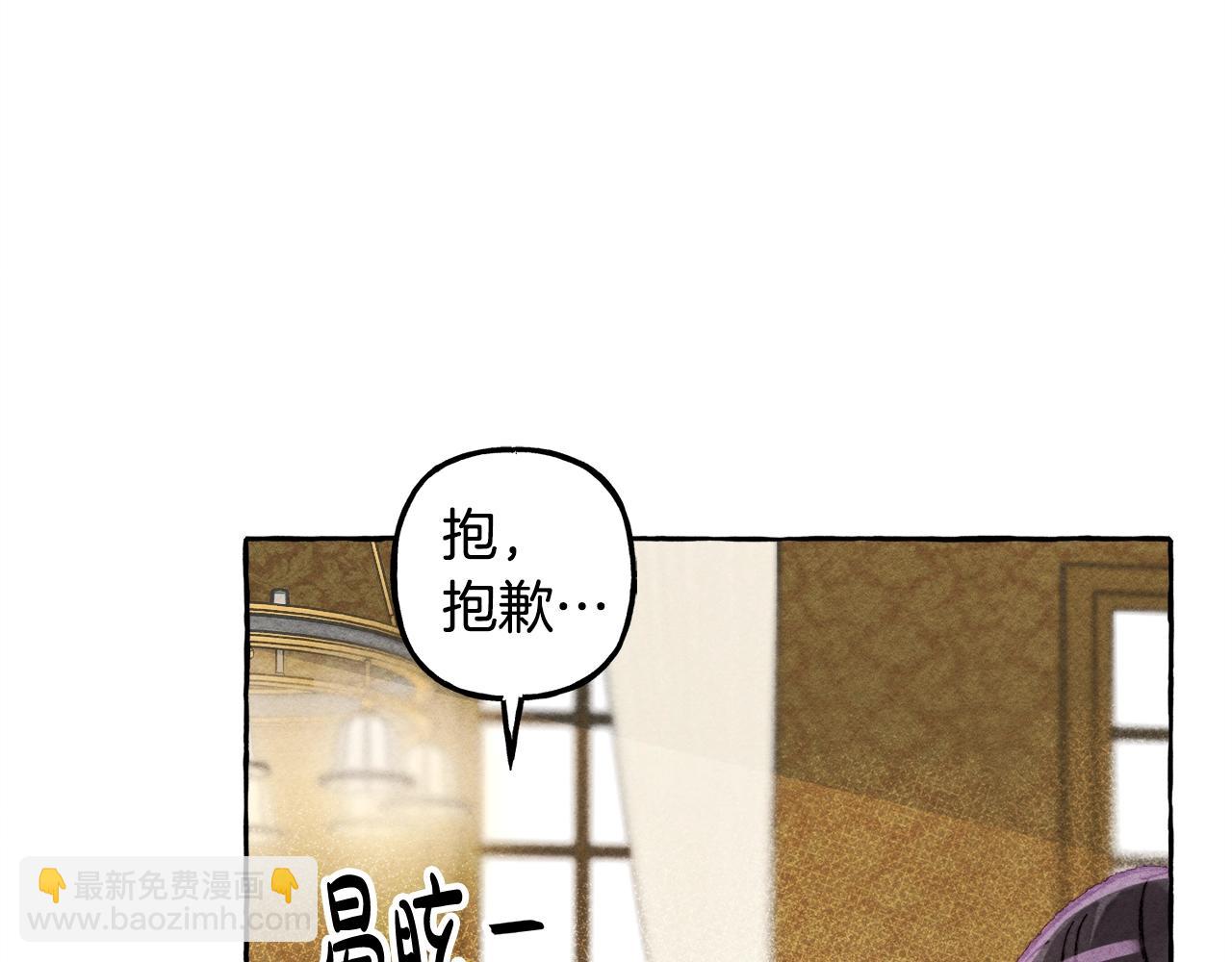 第4话 不能随便杀人！6