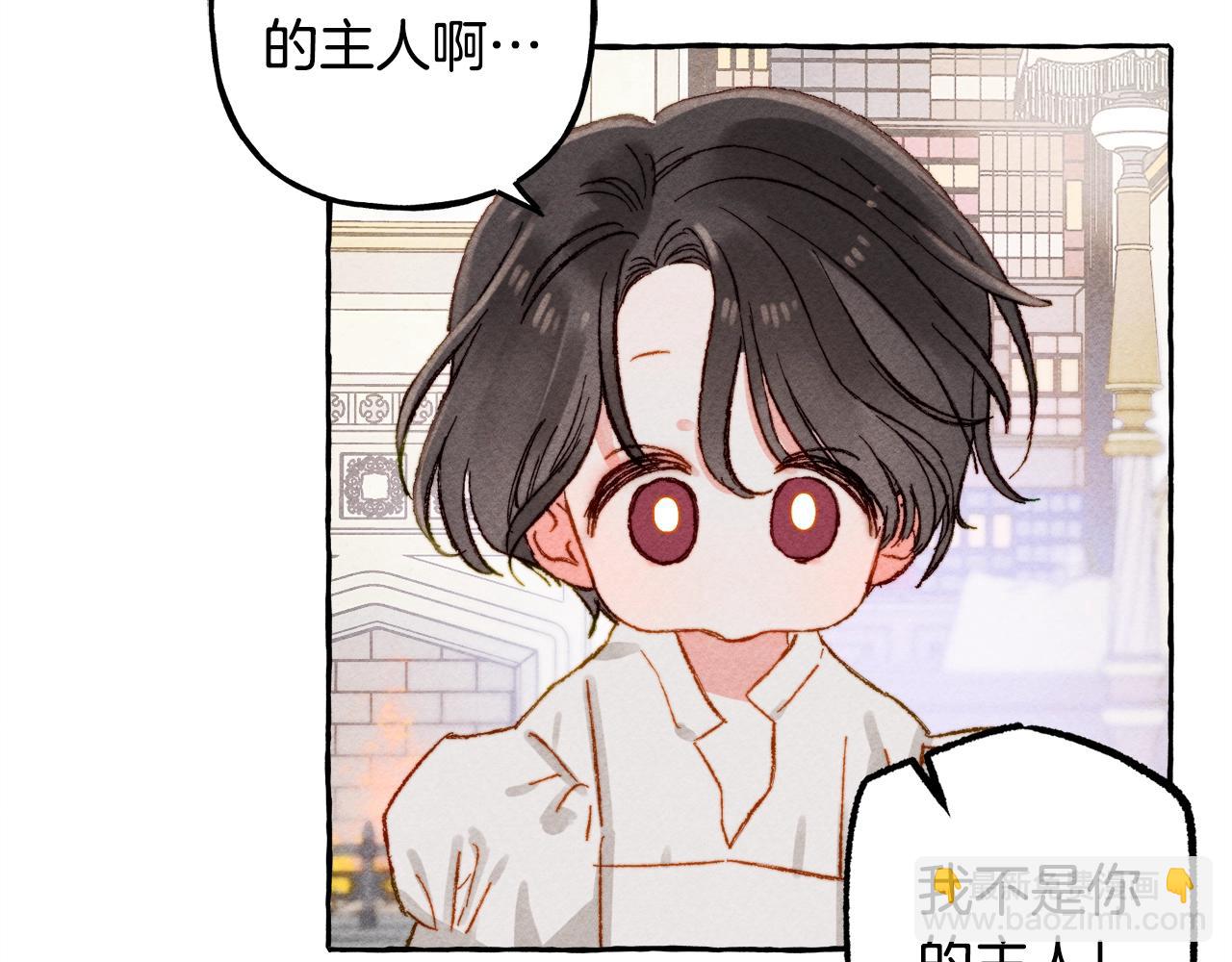 第4话 不能随便杀人！69