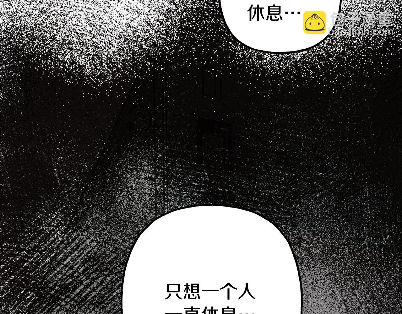 第4话 不能随便杀人！73