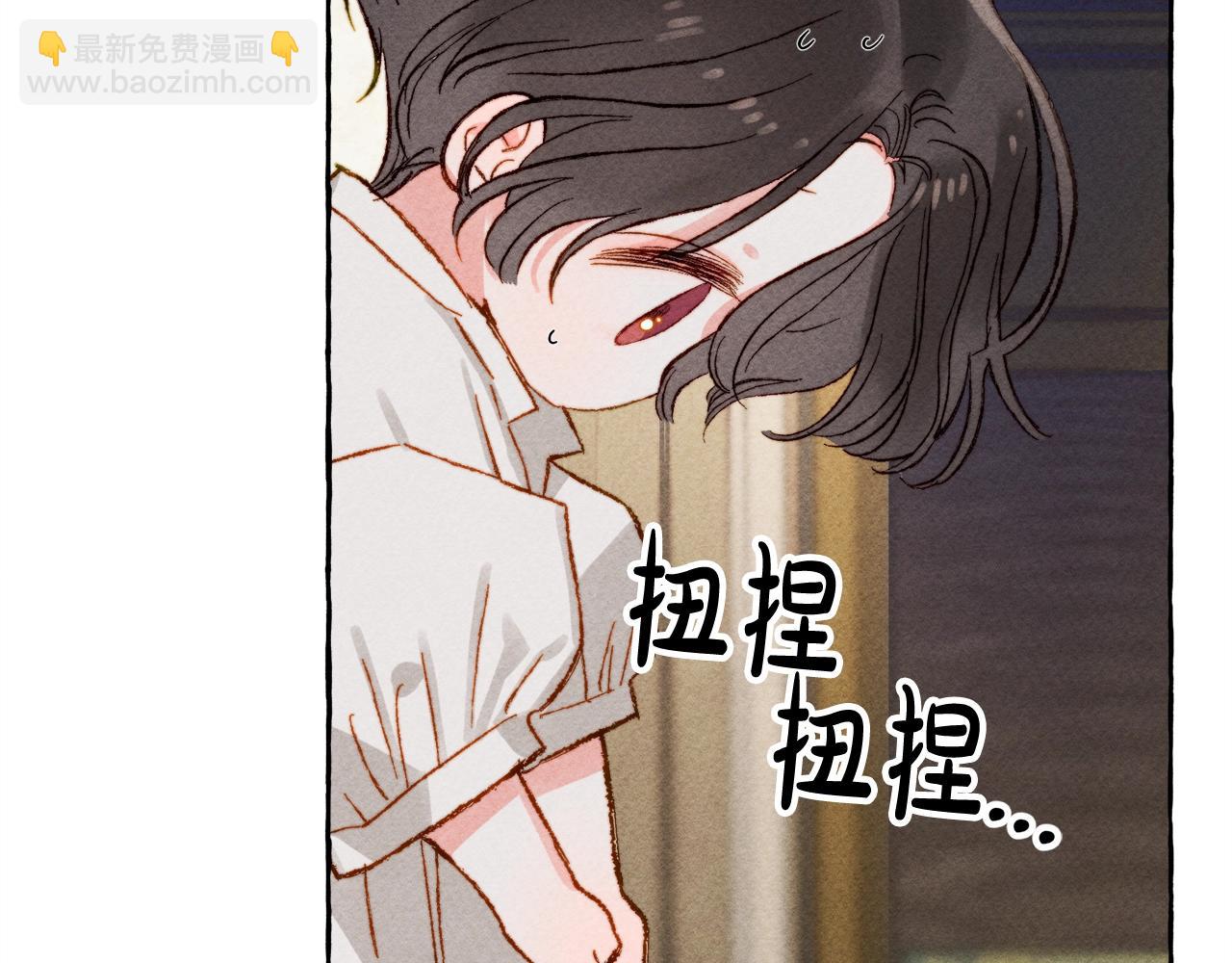 第4话 不能随便杀人！77