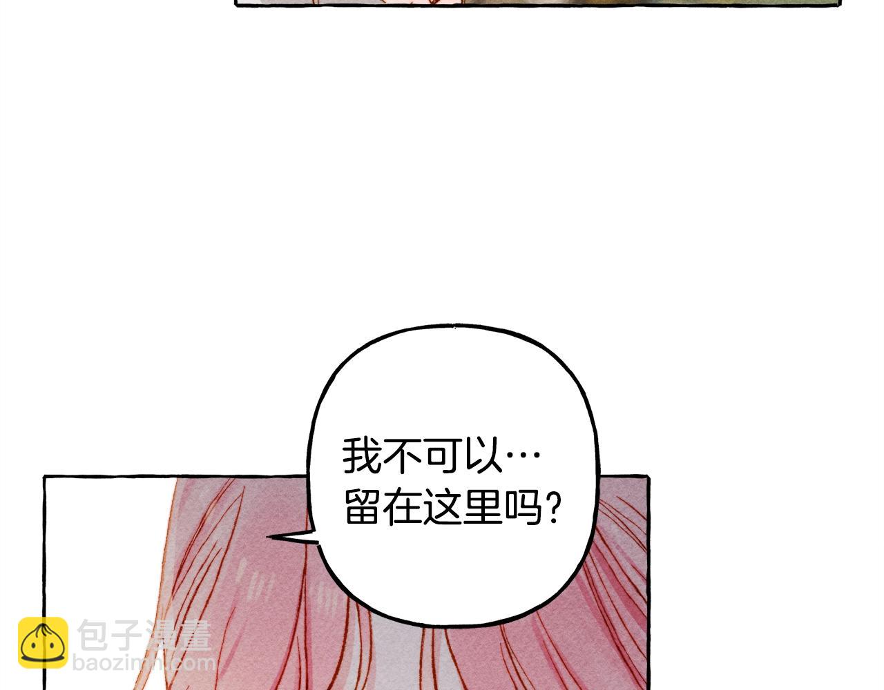 第4话 不能随便杀人！78