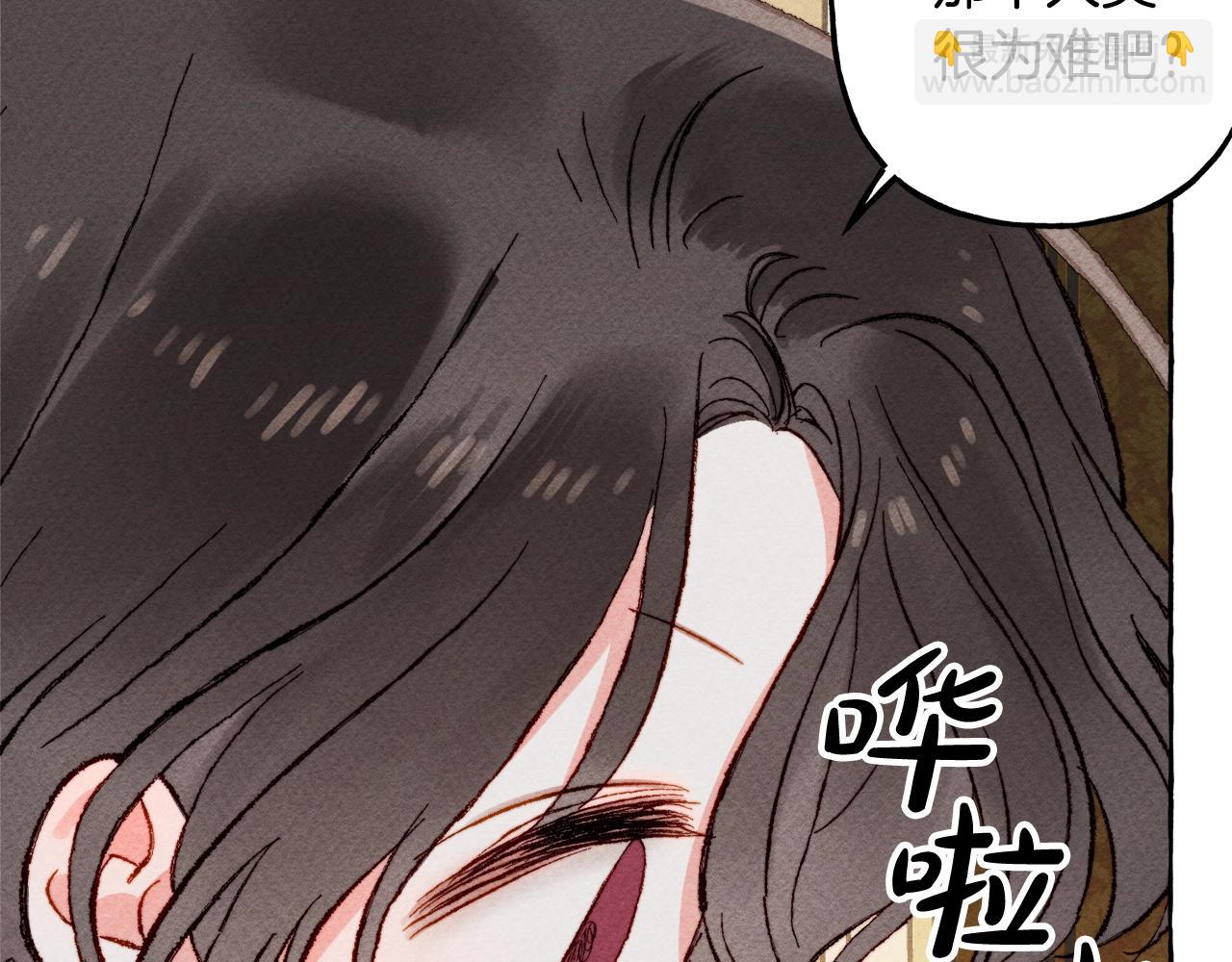 第4话 不能随便杀人！87