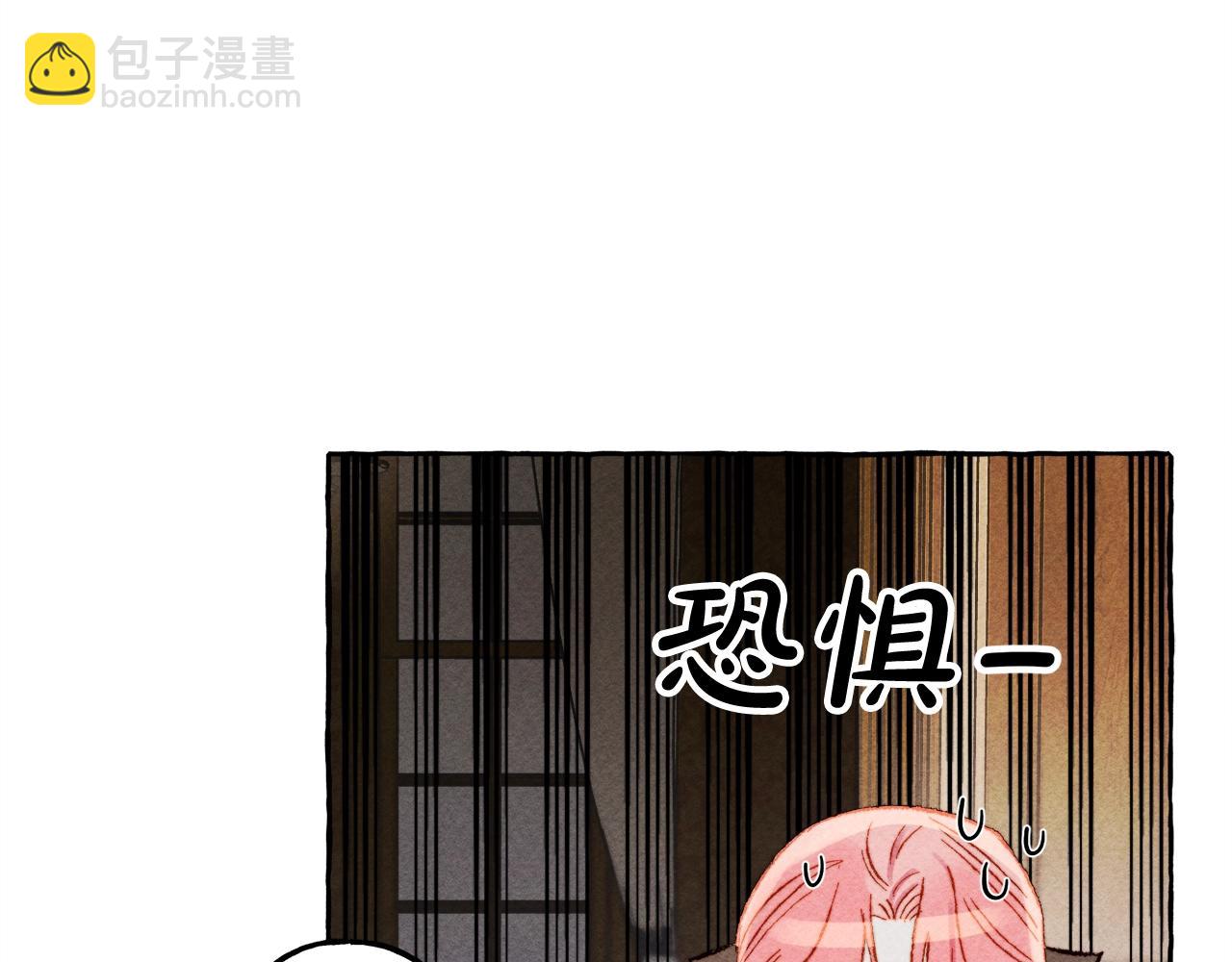 第4话 不能随便杀人！94