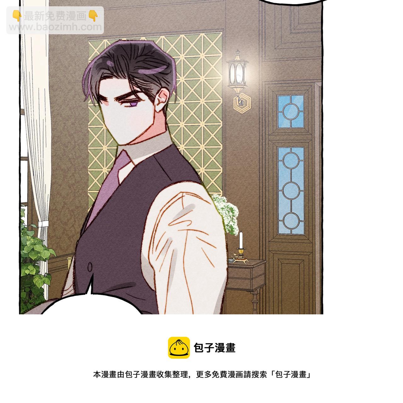 第6话 您的太太104