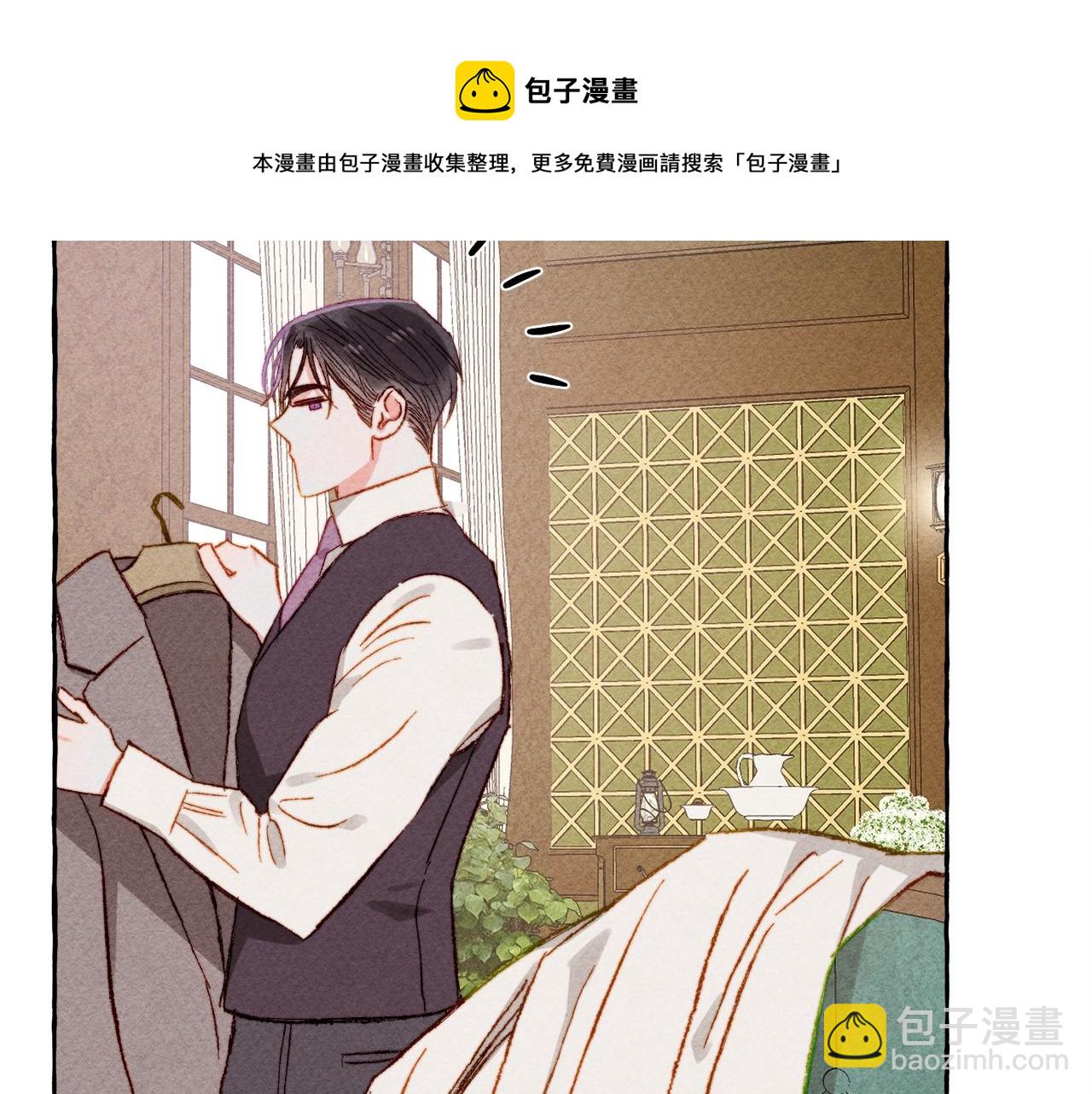 第6话 您的太太116