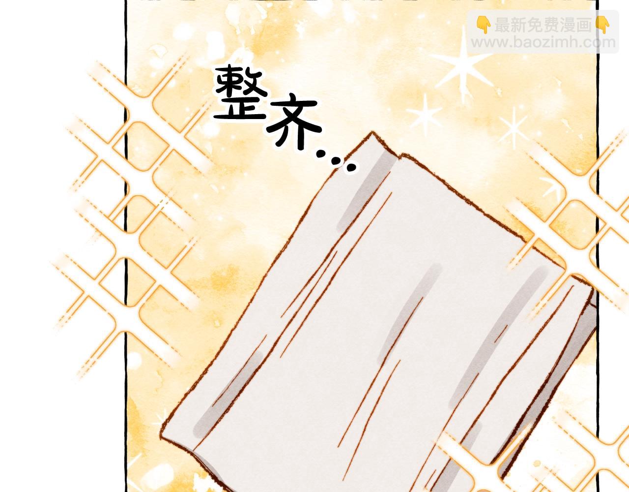 第6话 您的太太118