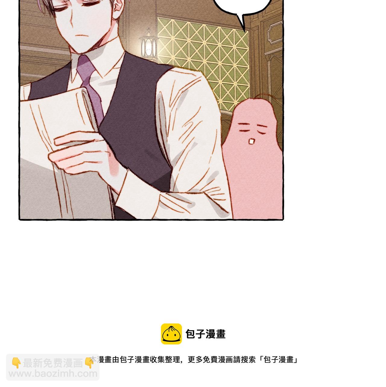 第6话 您的太太120