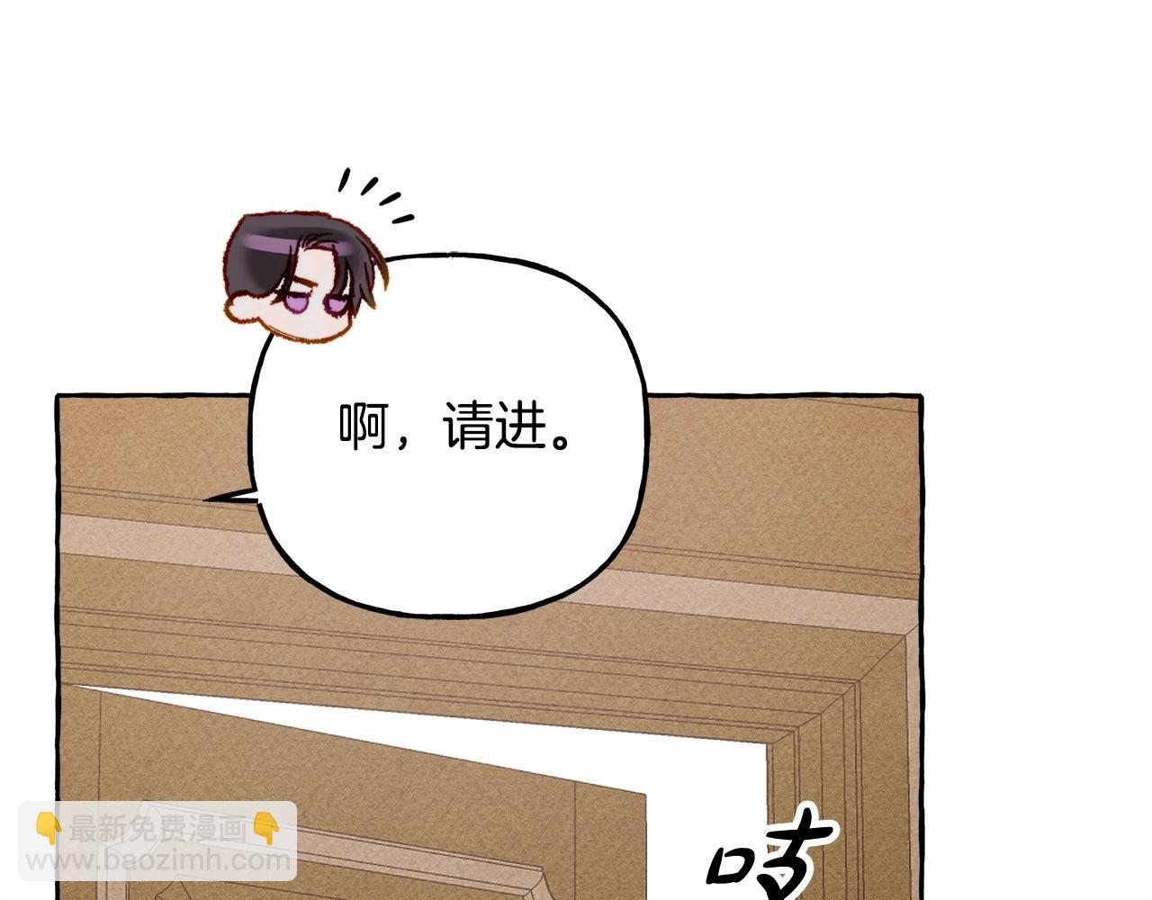 第6话 您的太太126