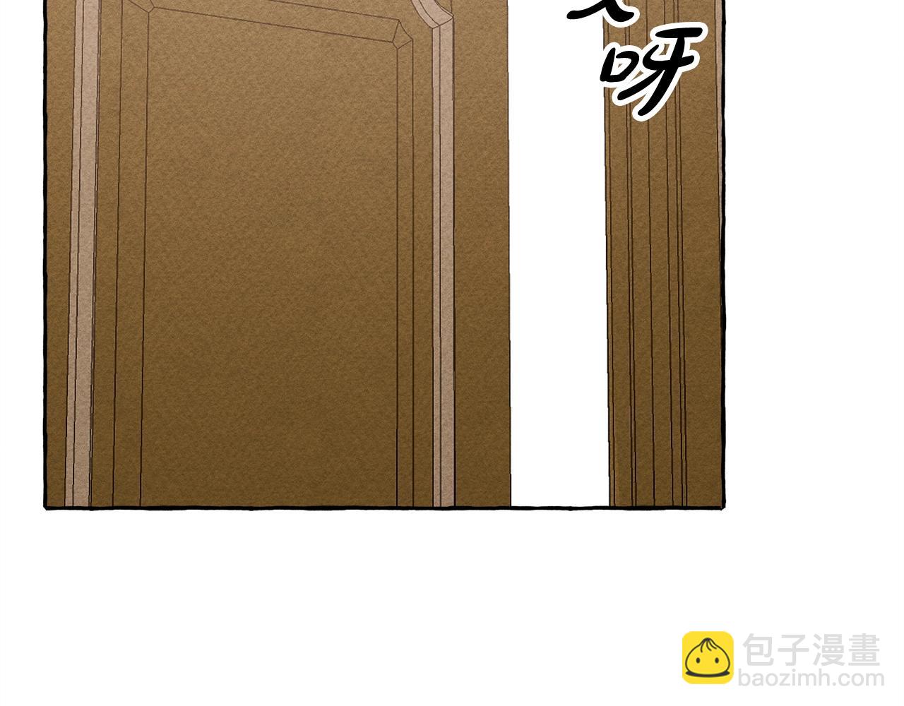 第6话 您的太太127